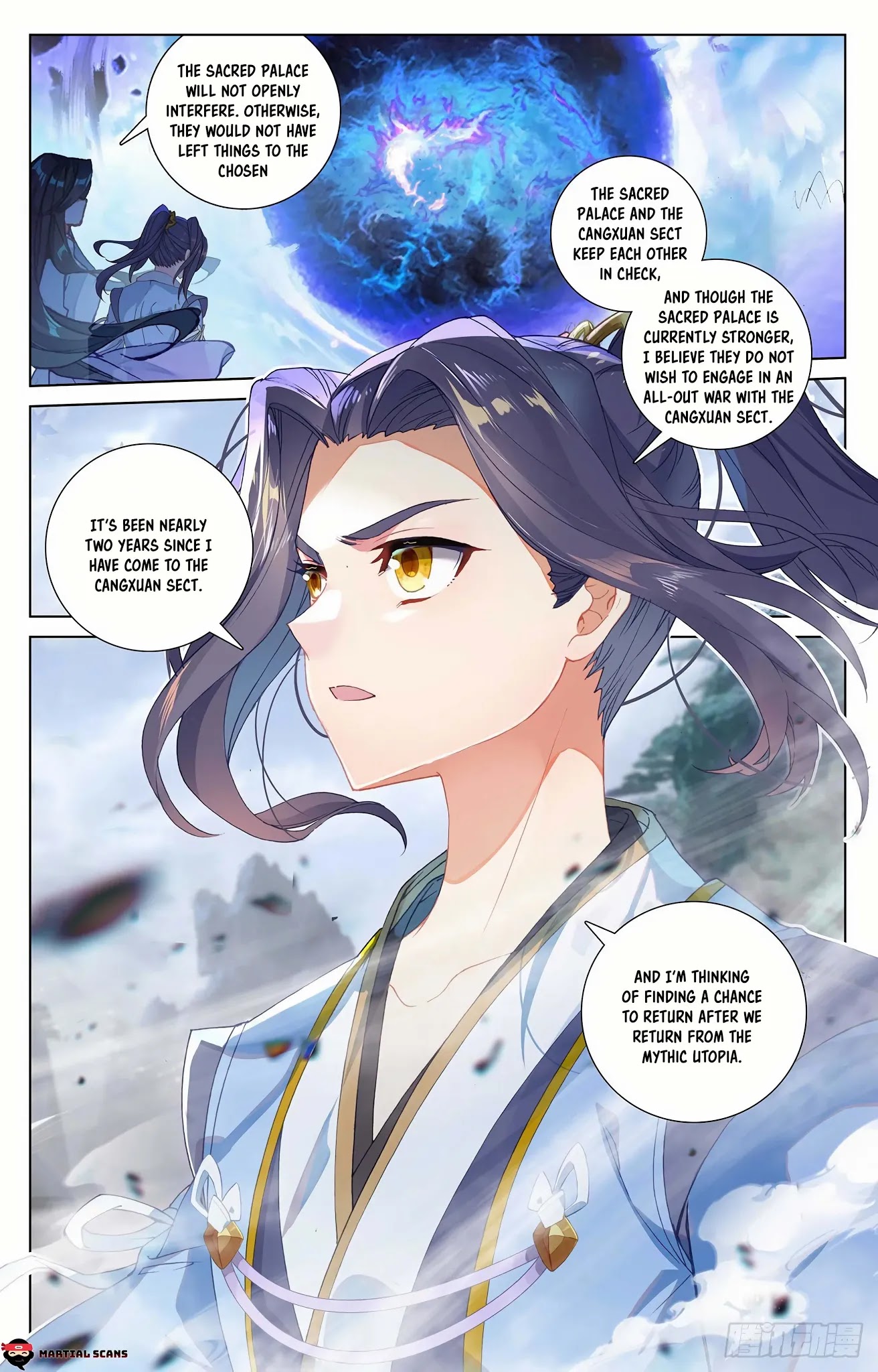 Yuan Zun Chapter 301 page 7 - Chapter 301: Plan