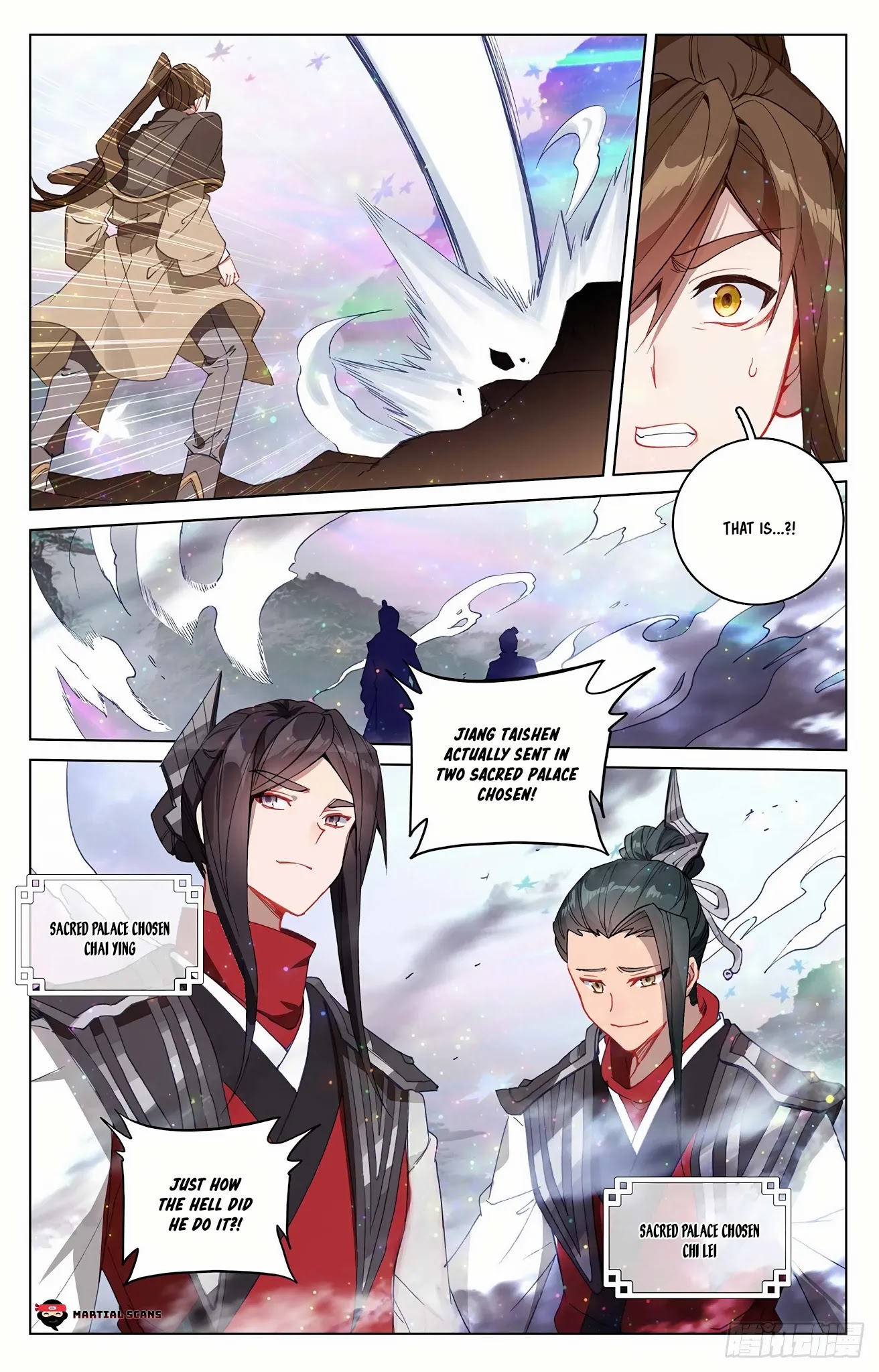 Yuan Zun Chapter 303.5 page 4 - Chapter 303.5: Jiang Taishen's Methods