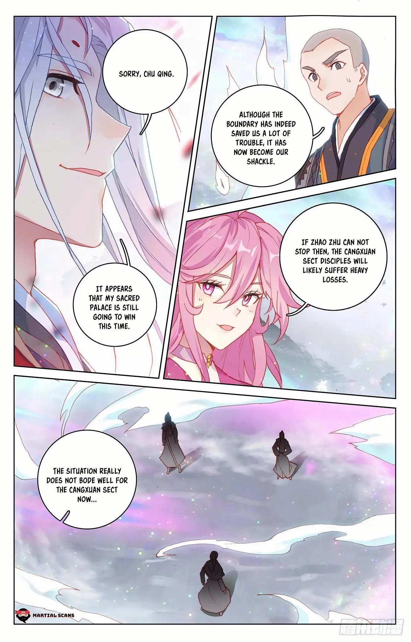 Yuan Zun Chapter 303.5 page 5 - Chapter 303.5: Jiang Taishen's Methods