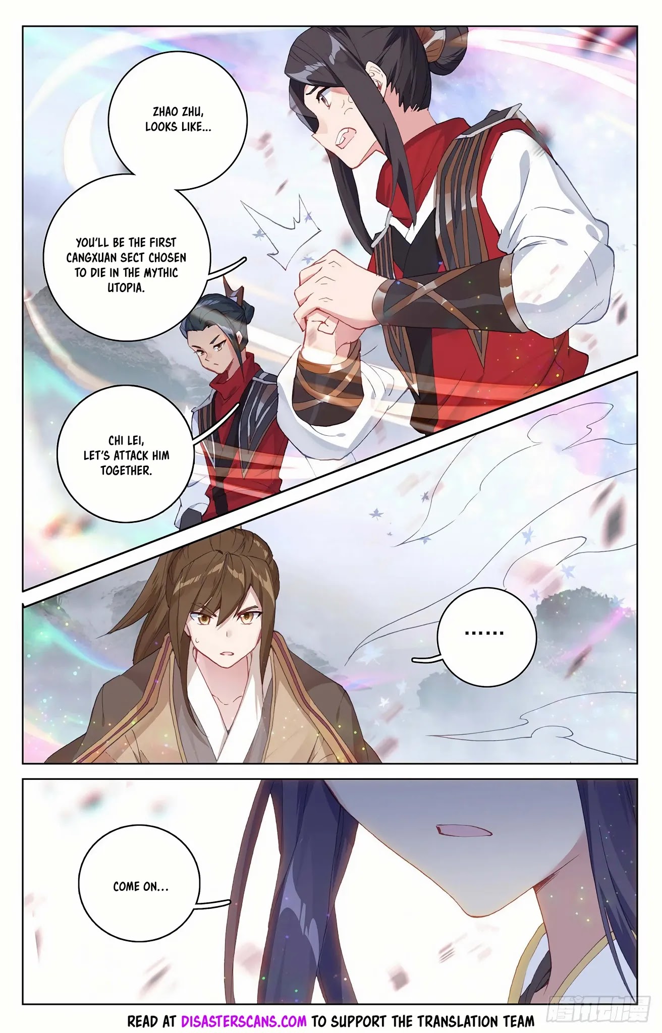 Yuan Zun Chapter 303.5 page 8 - Chapter 303.5: Jiang Taishen's Methods