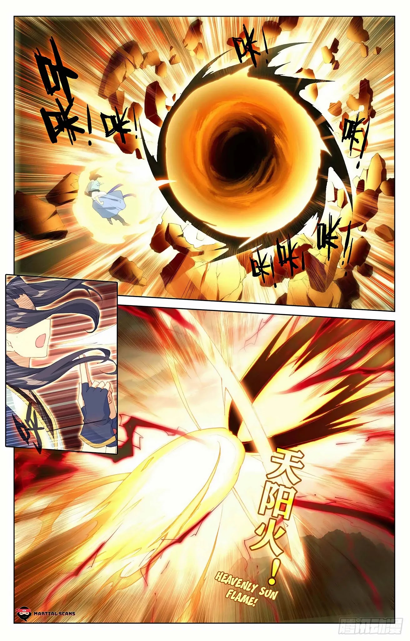 Yuan Zun Chapter 304.5 page 3 - Chapter 304.5: Chief Disciple Against Chosen