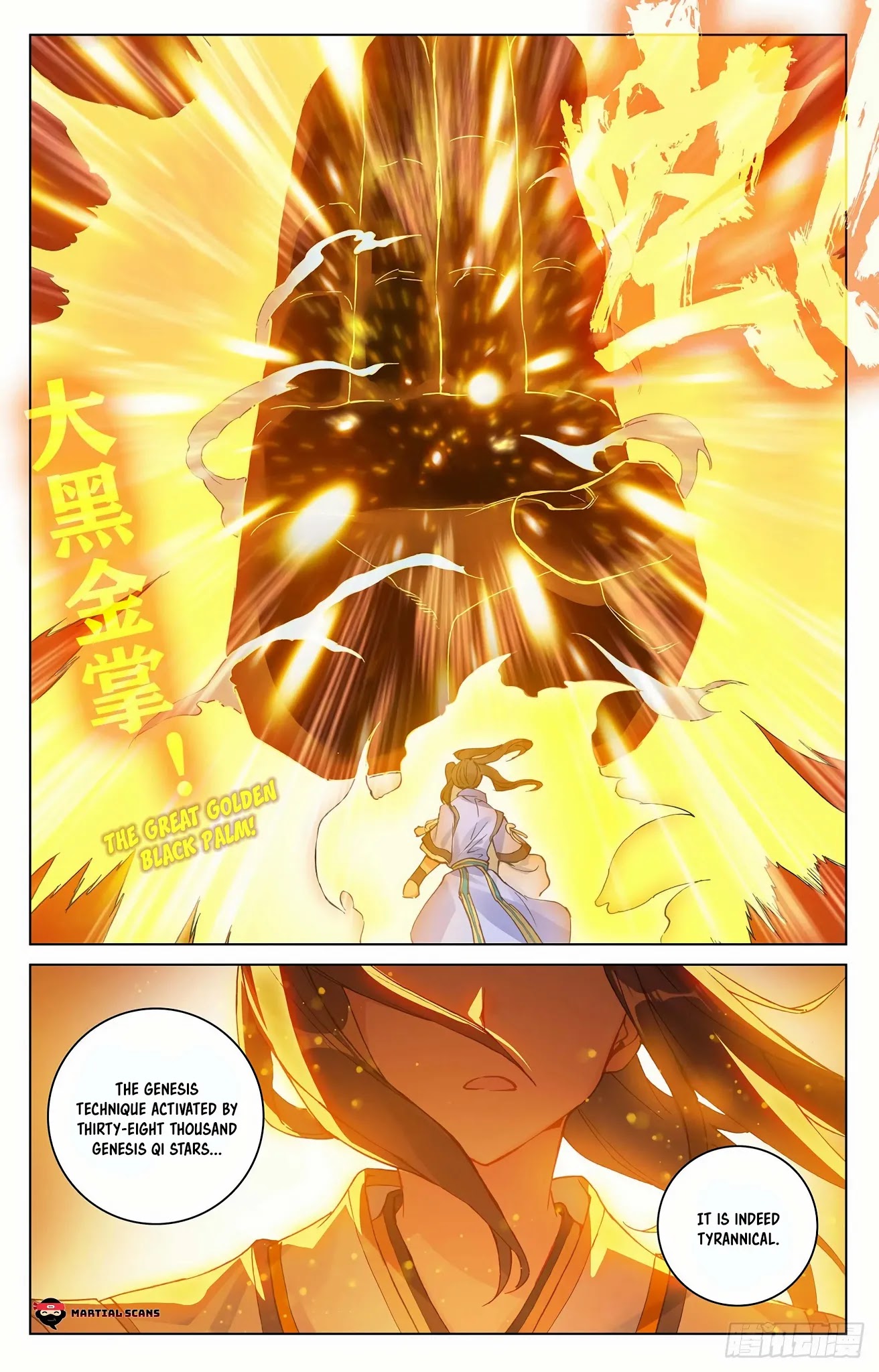 Yuan Zun Chapter 304.5 page 5 - Chapter 304.5: Chief Disciple Against Chosen