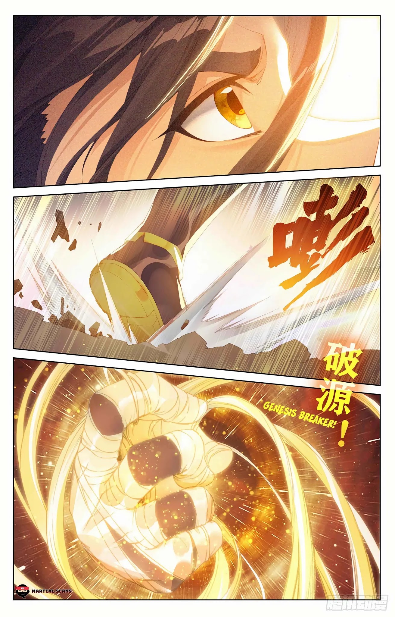 Yuan Zun Chapter 304.5 page 7 - Chapter 304.5: Chief Disciple Against Chosen