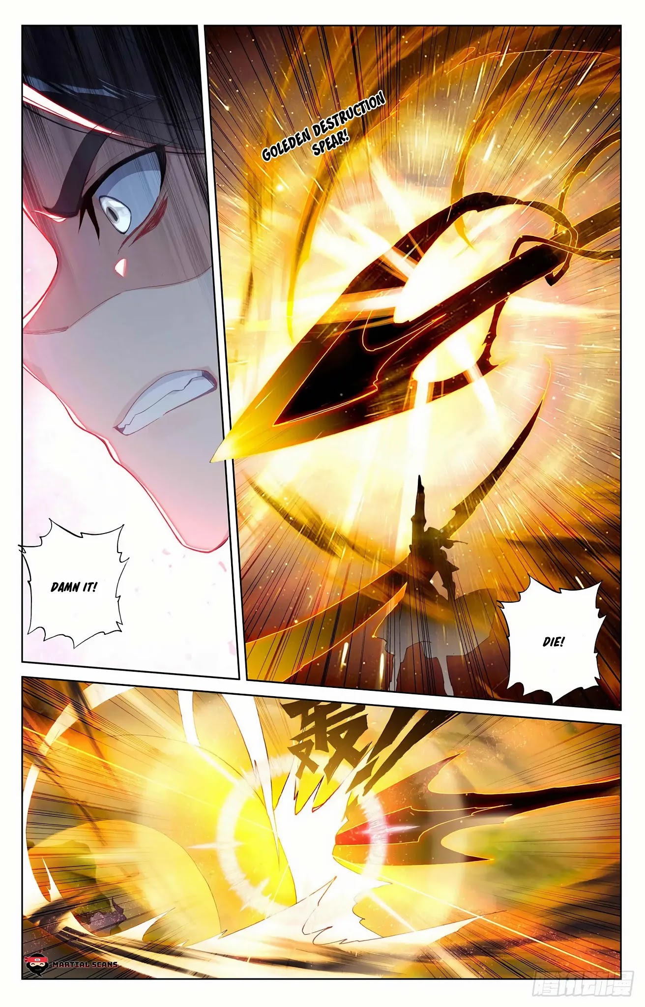 Yuan Zun Chapter 305.5 page 3 - Chapter 305.5: Blue Serpent Destroys Golden Pill