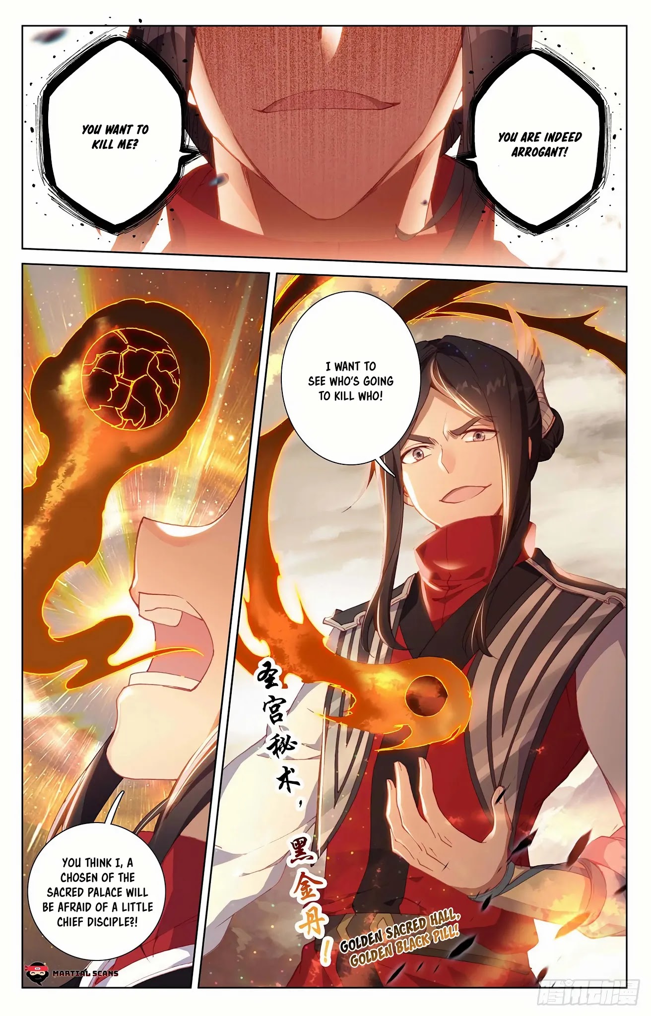 Yuan Zun Chapter 305.5 page 6 - Chapter 305.5: Blue Serpent Destroys Golden Pill