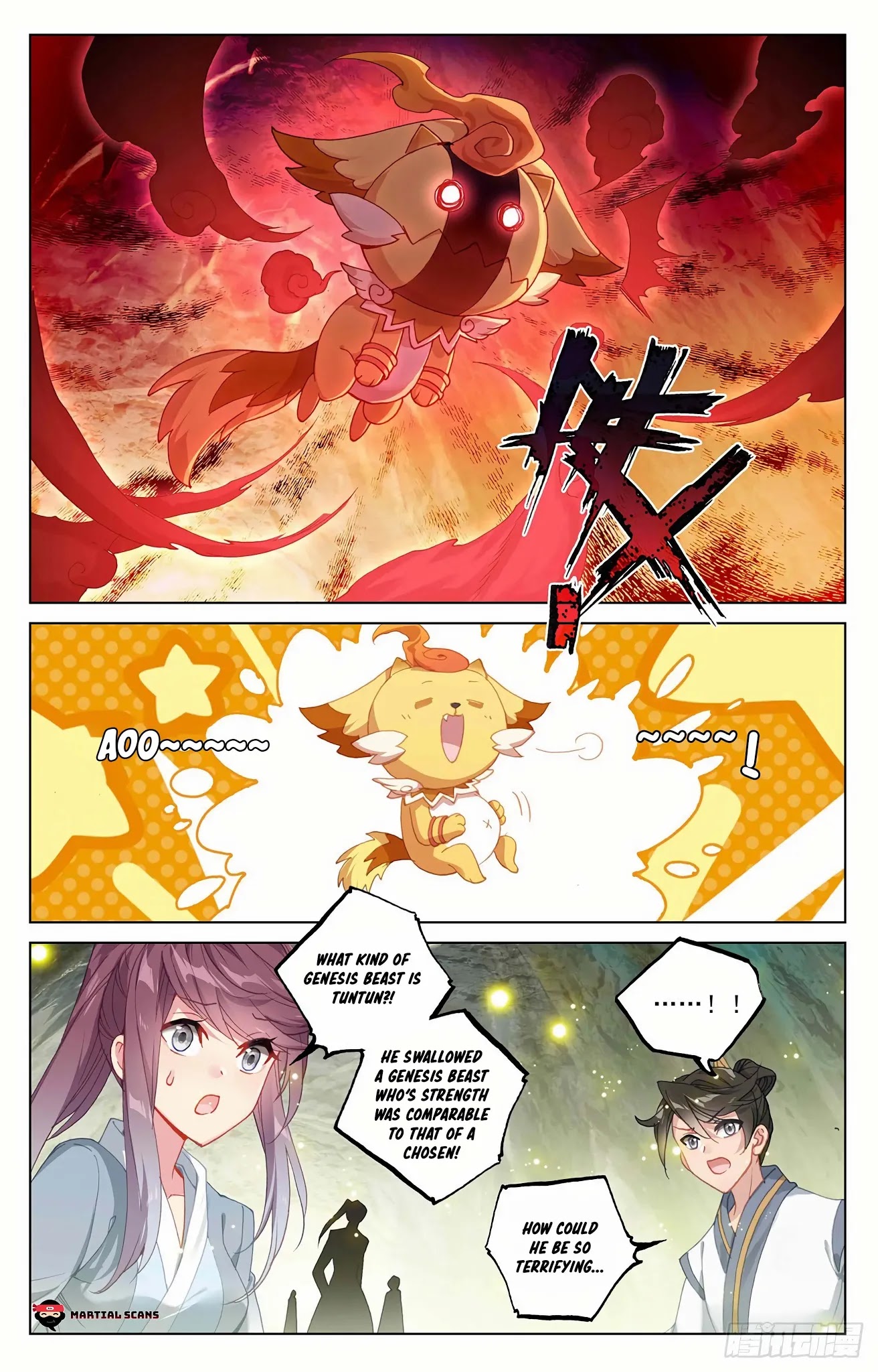 Yuan Zun Chapter 306.5 page 10 - Chapter 306.5: Swallow in One Mouthful