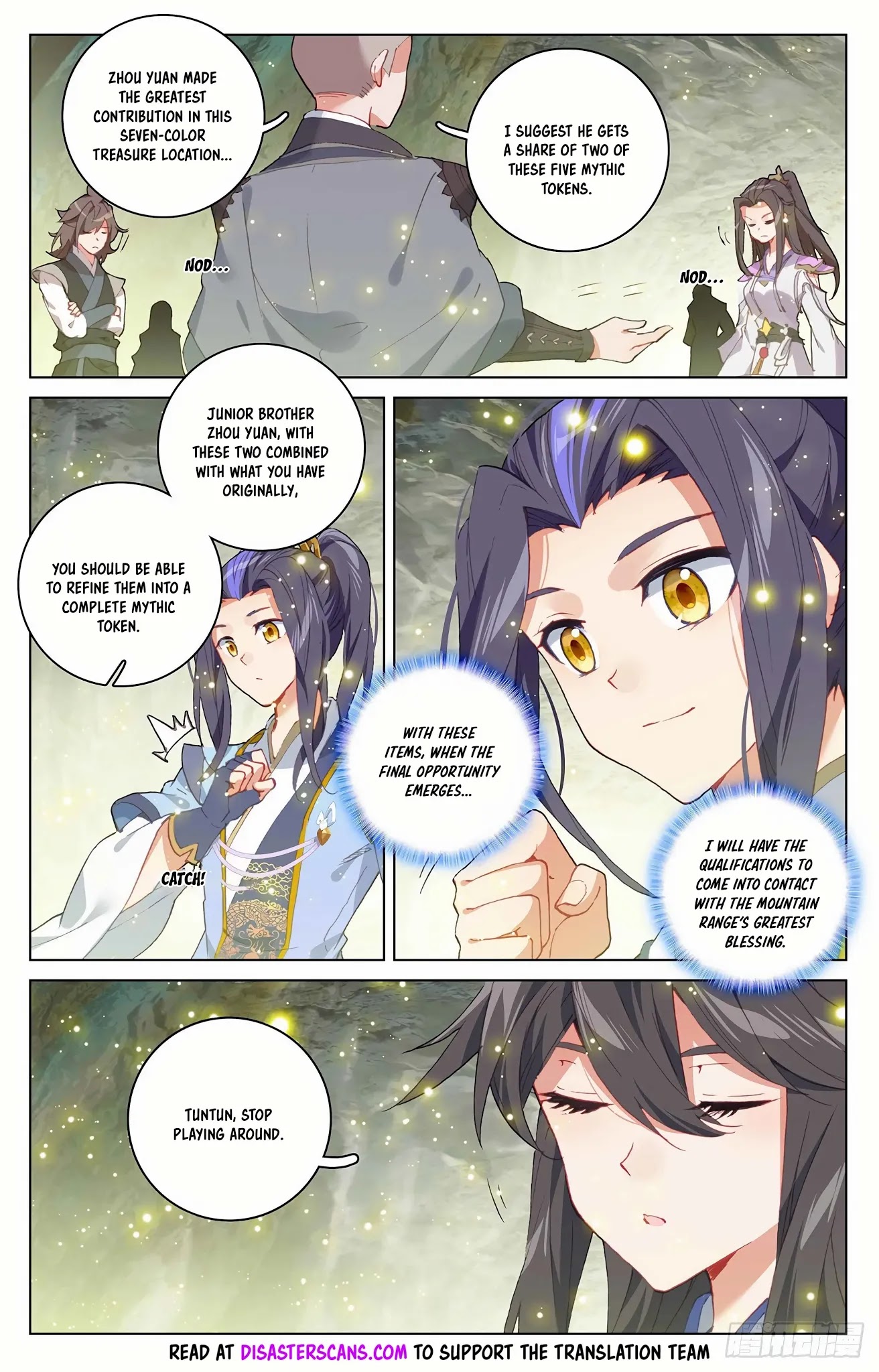 Yuan Zun Chapter 306.5 page 8 - Chapter 306.5: Swallow in One Mouthful