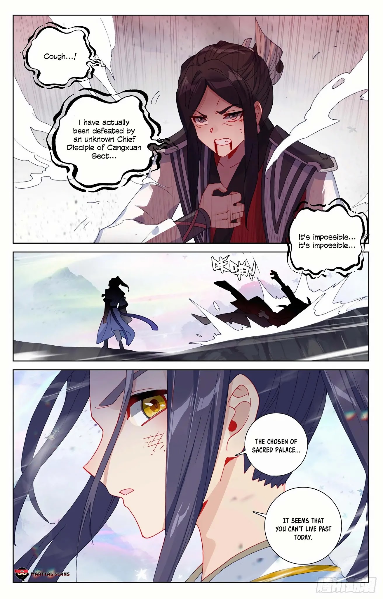 Yuan Zun Chapter 306 page 5 - Chapter 306: New Chosen of the Cangxuan Sect