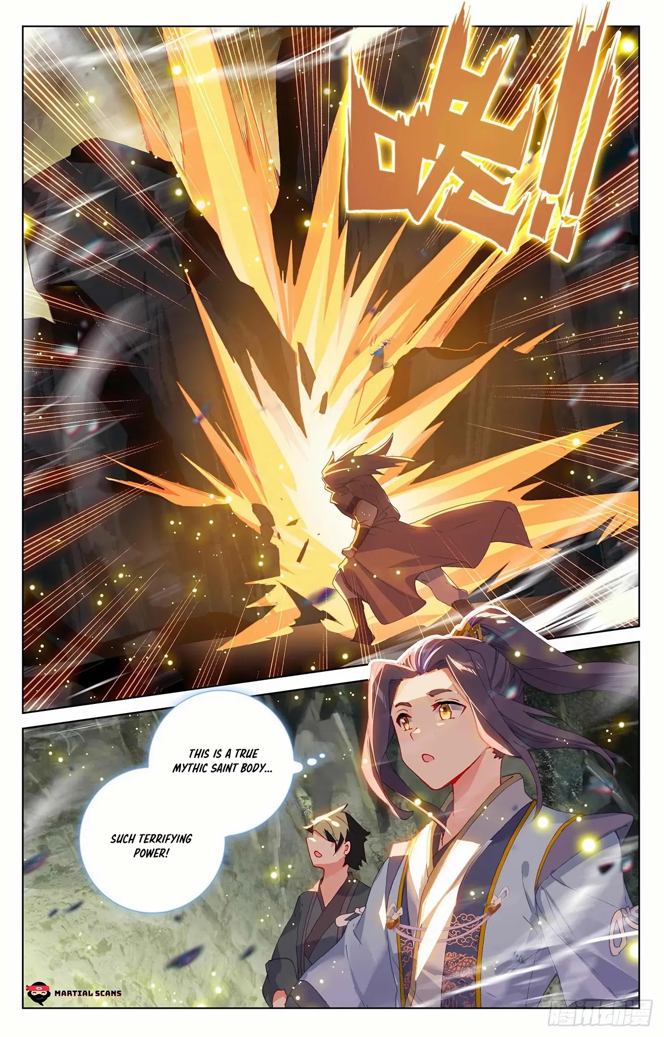 Yuan Zun Chapter 307 page 7 - Chapter 307: Seven-color Divine Establishing Treasure!