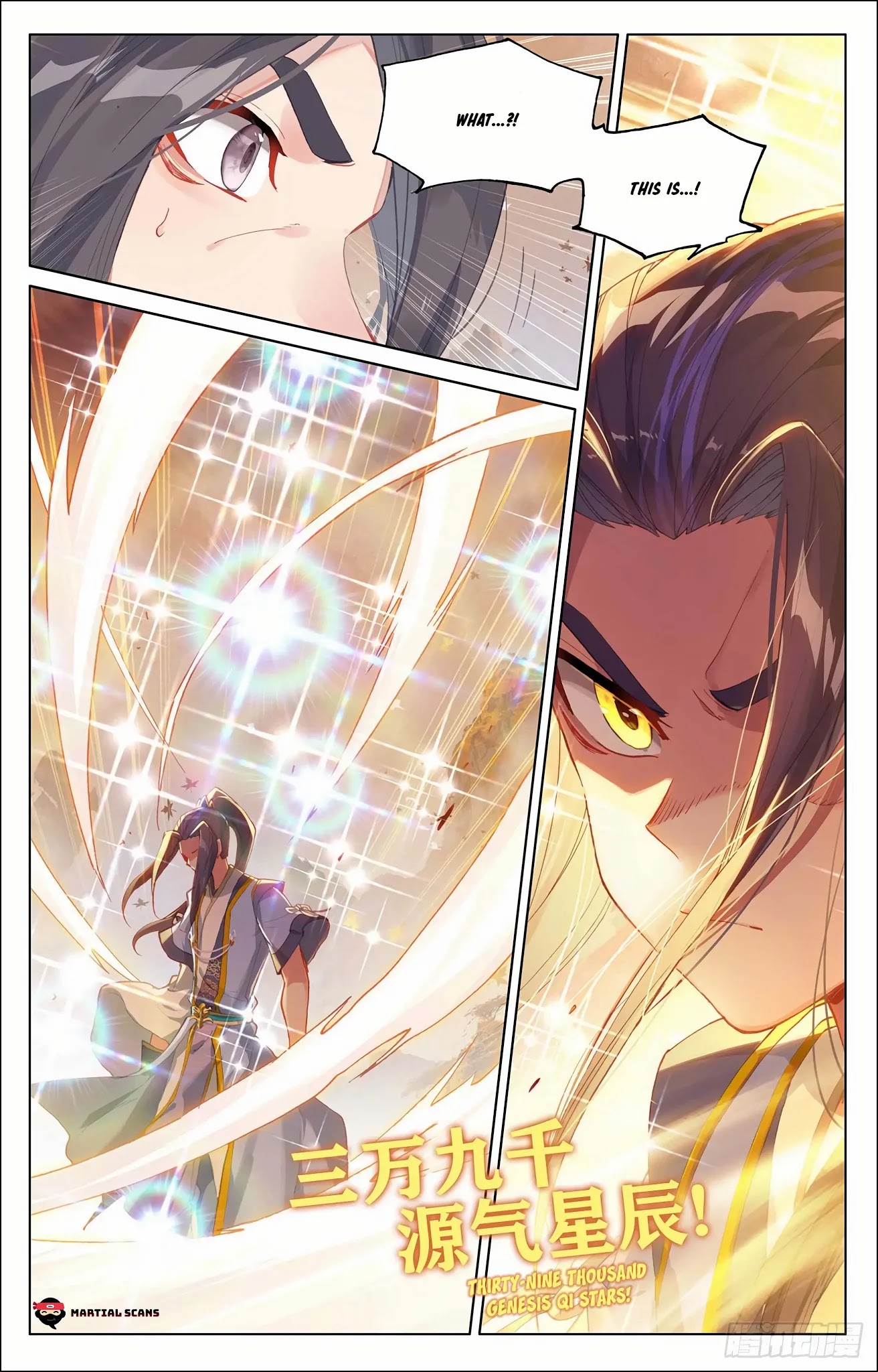 Yuan Zun Chapter 308.5 page 10 - Chapter 308.5: Thirty-nine thousand Genesis Qi Stars!