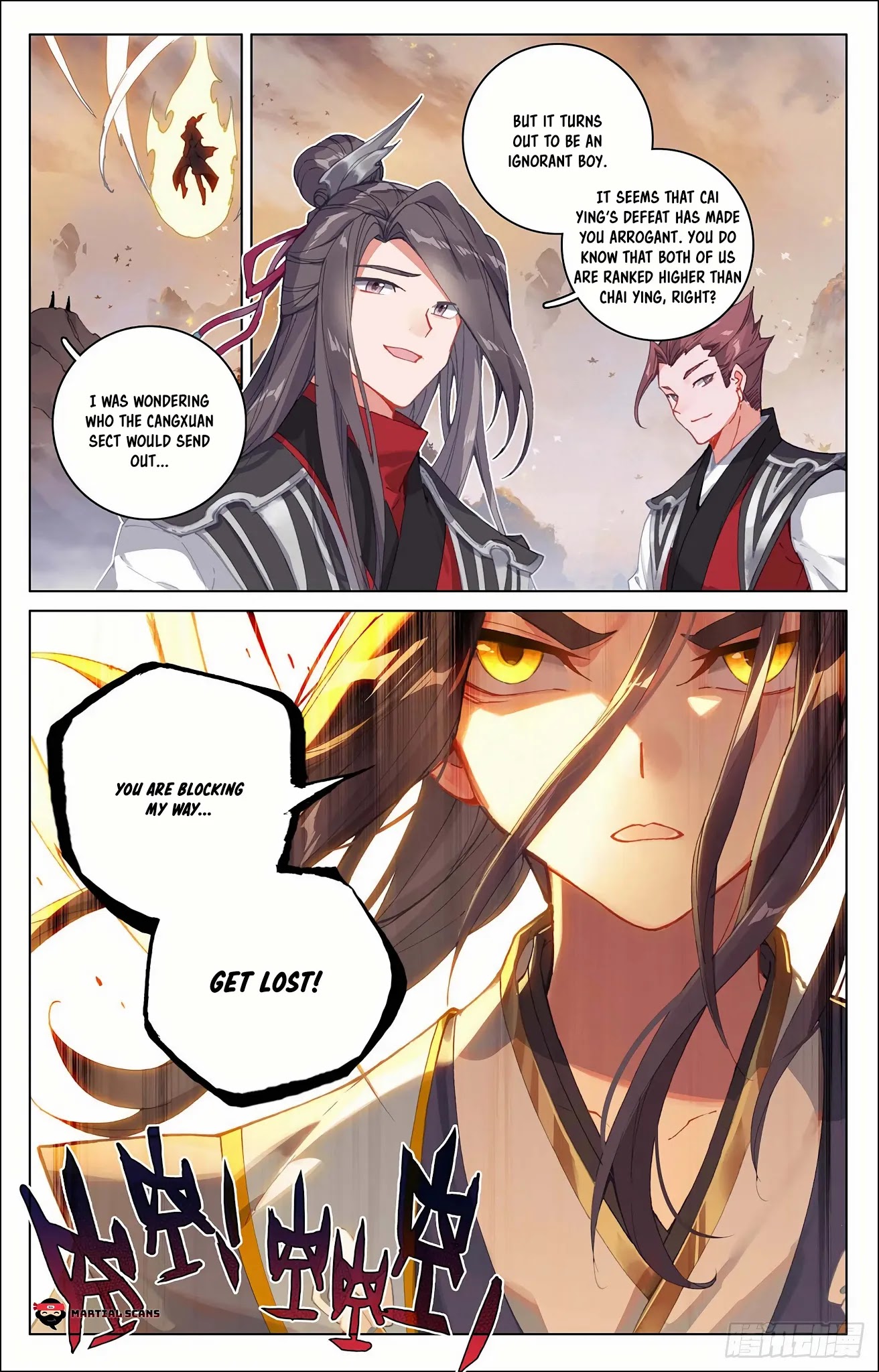 Yuan Zun Chapter 308.5 page 3 - Chapter 308.5: Thirty-nine thousand Genesis Qi Stars!