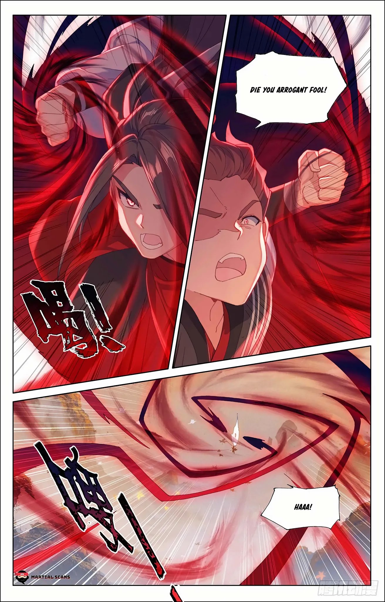 Yuan Zun Chapter 308.5 page 7 - Chapter 308.5: Thirty-nine thousand Genesis Qi Stars!