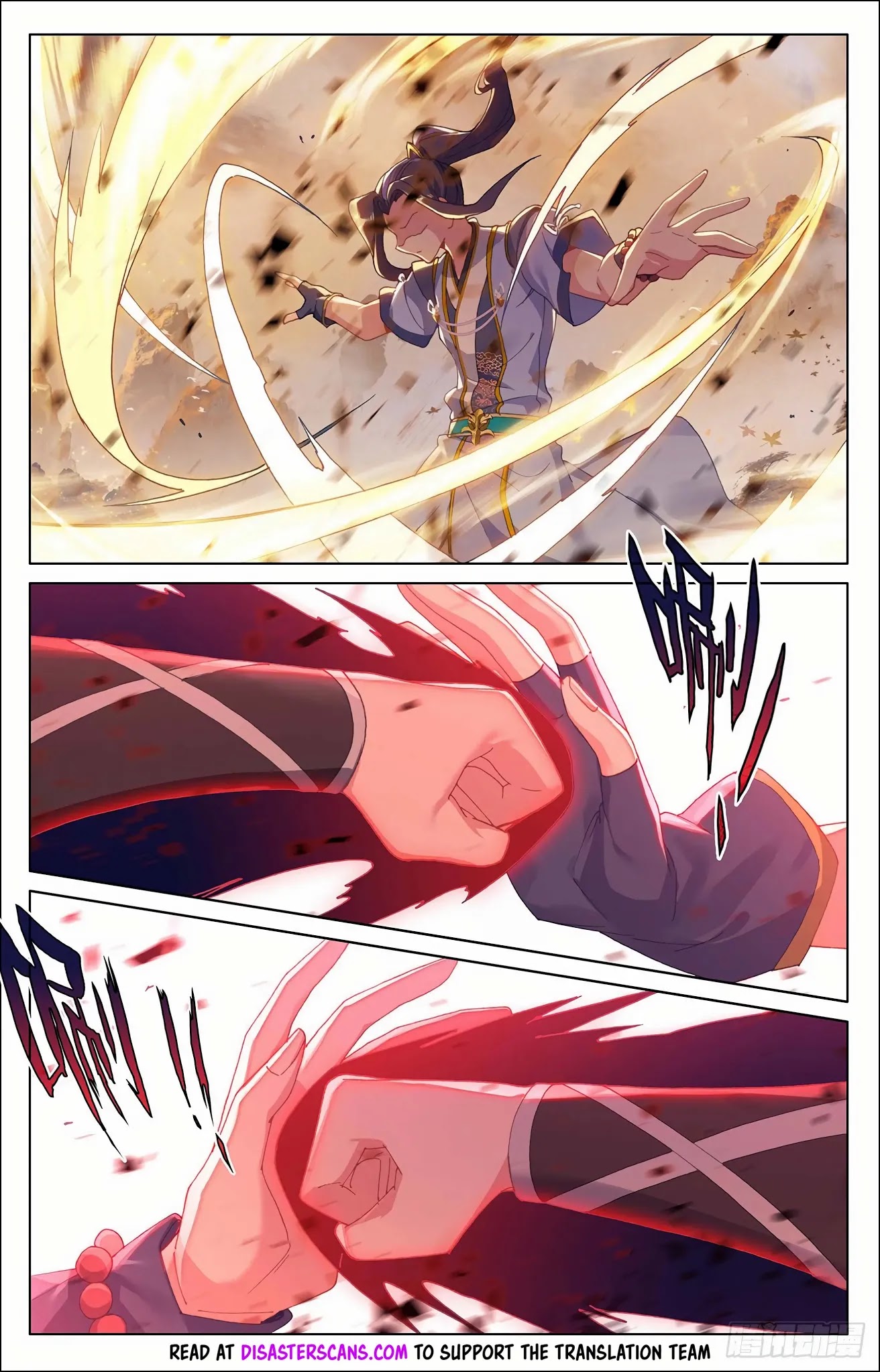 Yuan Zun Chapter 308.5 page 8 - Chapter 308.5: Thirty-nine thousand Genesis Qi Stars!