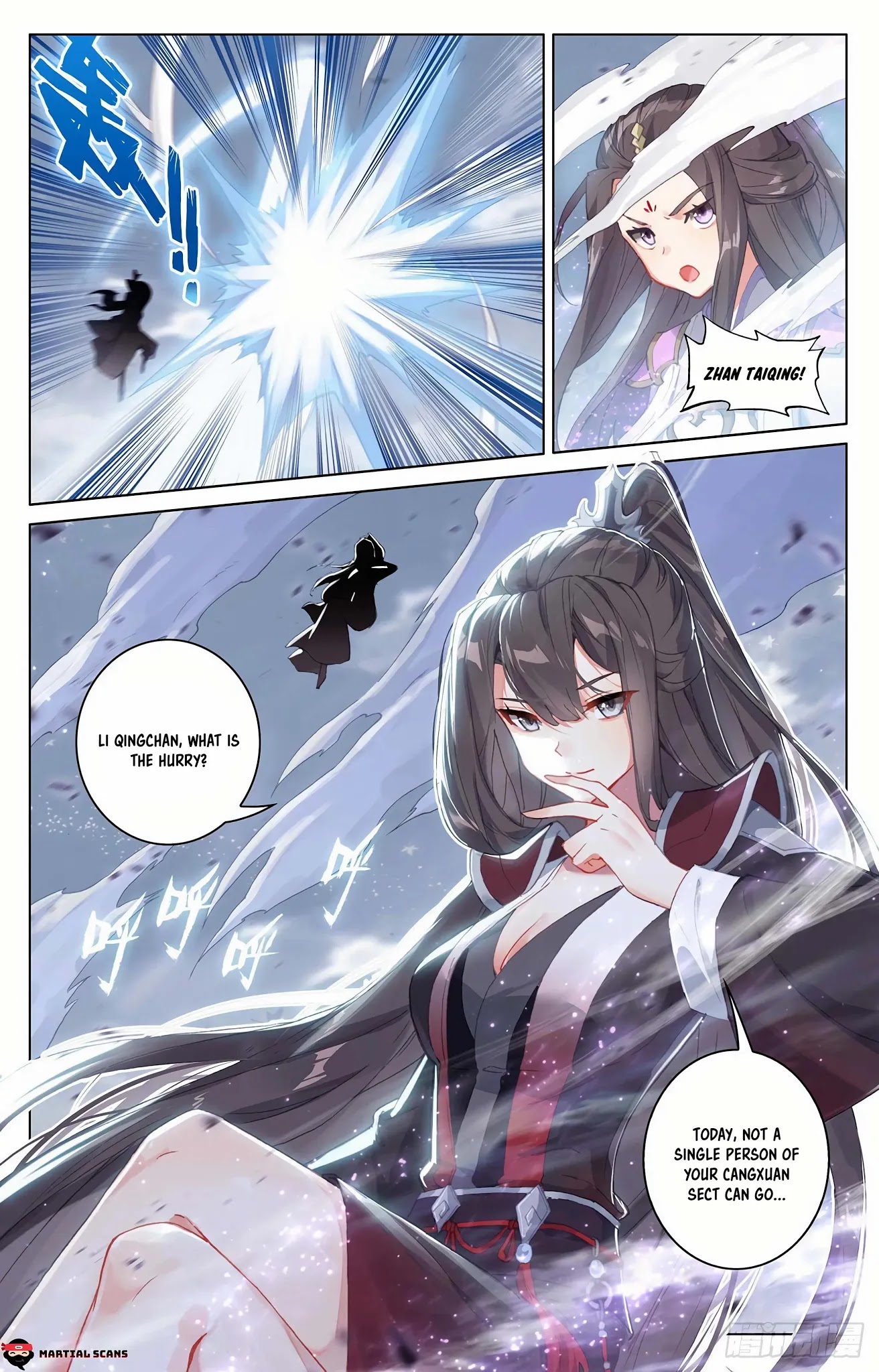 Yuan Zun Chapter 308 page 6 - Chapter 308: Trap