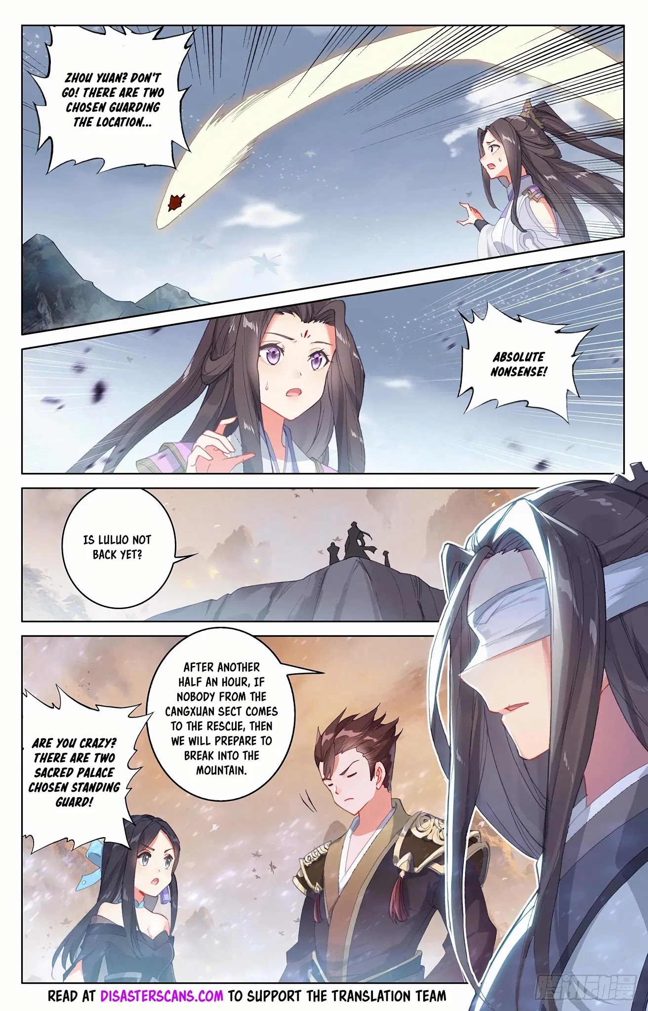 Yuan Zun Chapter 308 page 8 - Chapter 308: Trap