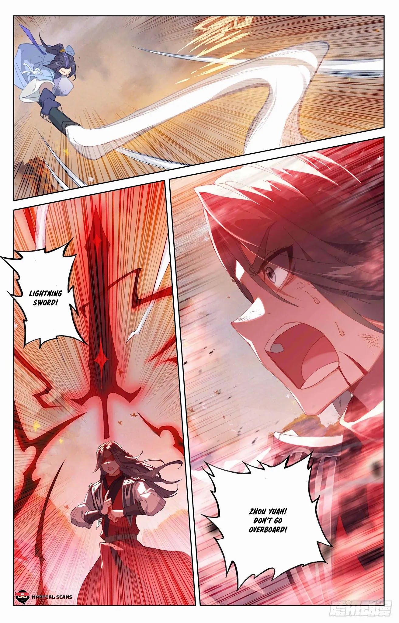 Yuan Zun Chapter 309.5 page 3 - Chapter 309.5: Nine Underworlds Lightning Art