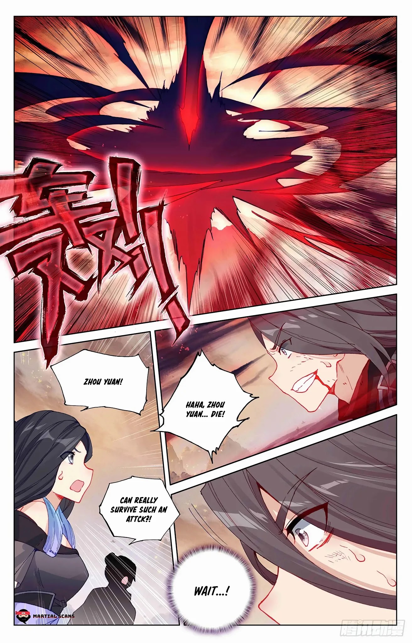 Yuan Zun Chapter 309.5 page 7 - Chapter 309.5: Nine Underworlds Lightning Art