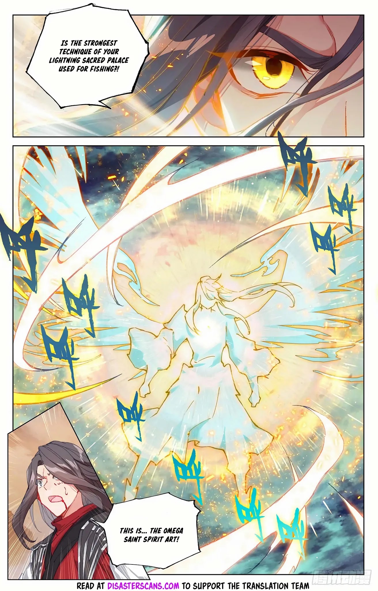Yuan Zun Chapter 309.5 page 8 - Chapter 309.5: Nine Underworlds Lightning Art