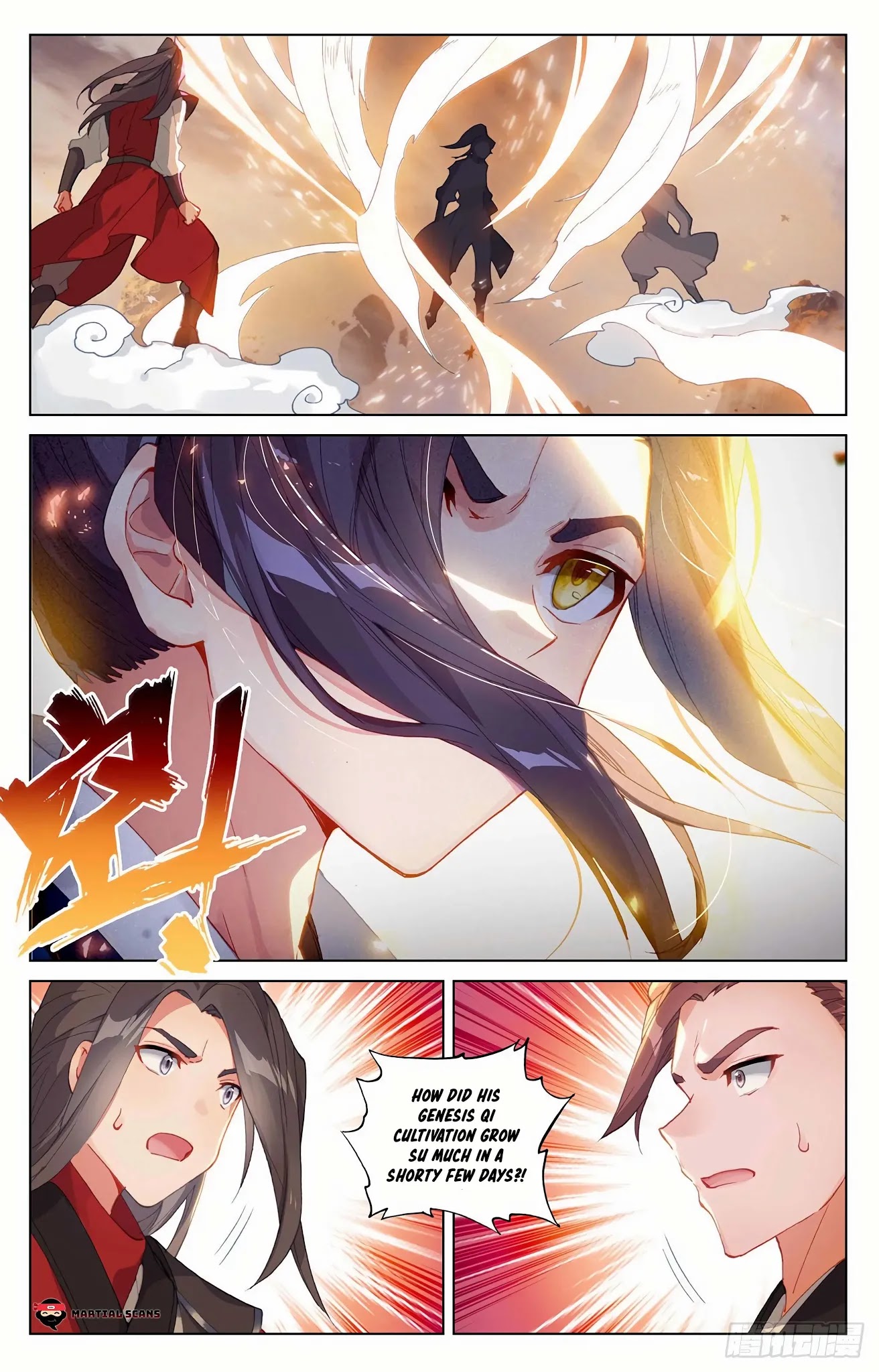 Yuan Zun Chapter 309 page 3 - Chapter 309: Ferocious Might