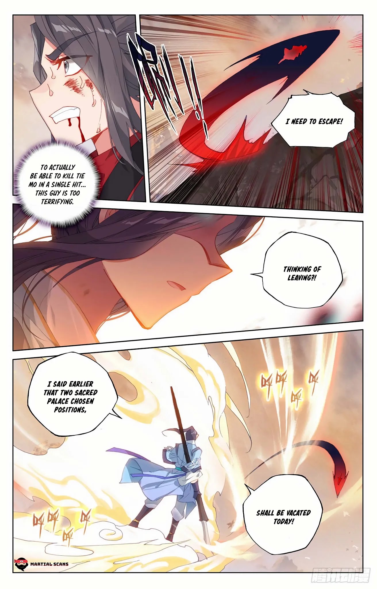 Yuan Zun Chapter 309 page 9 - Chapter 309: Ferocious Might