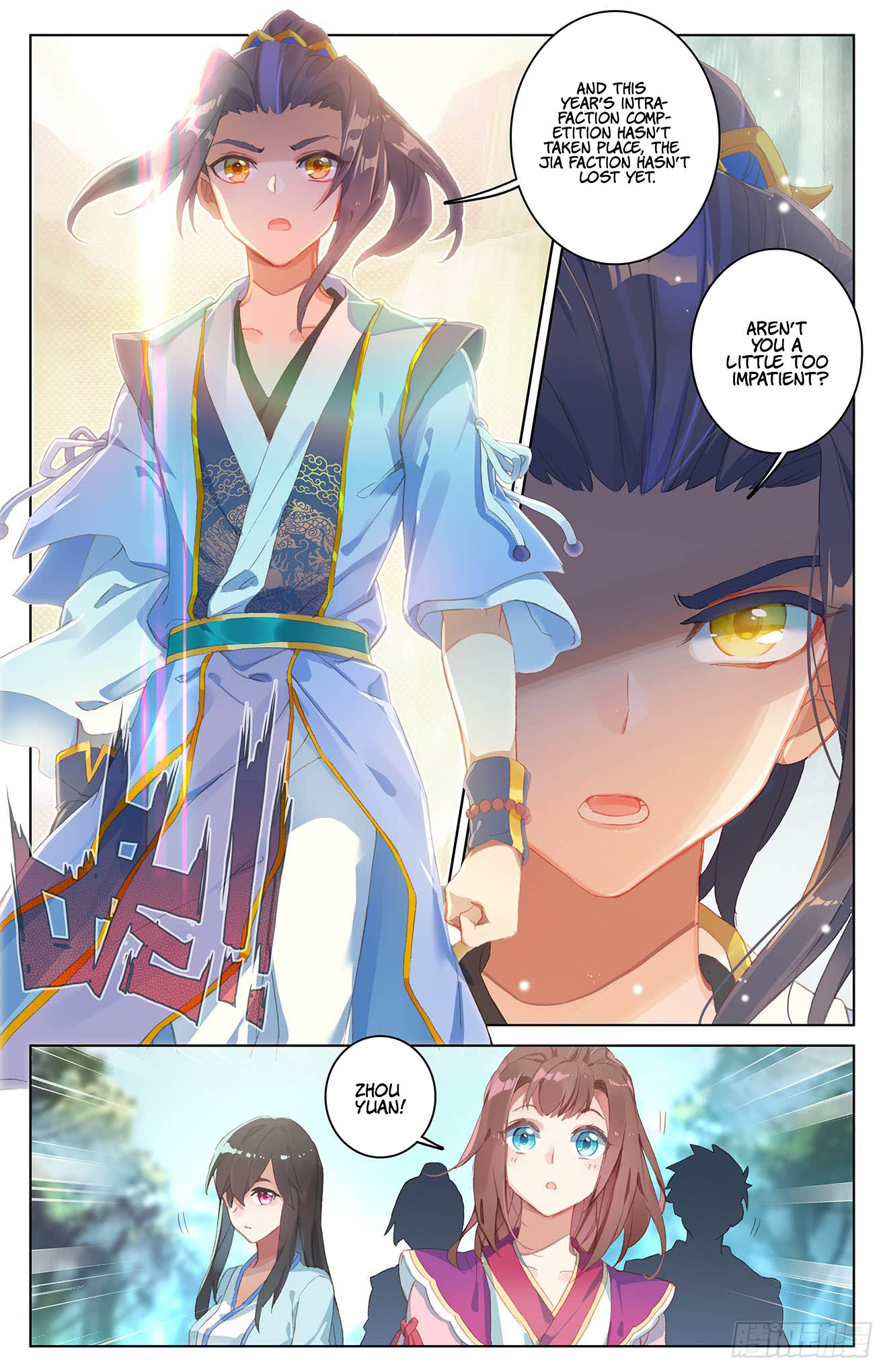 Yuan Zun Chapter 31.5 page 4 - Chapter 31.5: Time Allotment ( part 2)