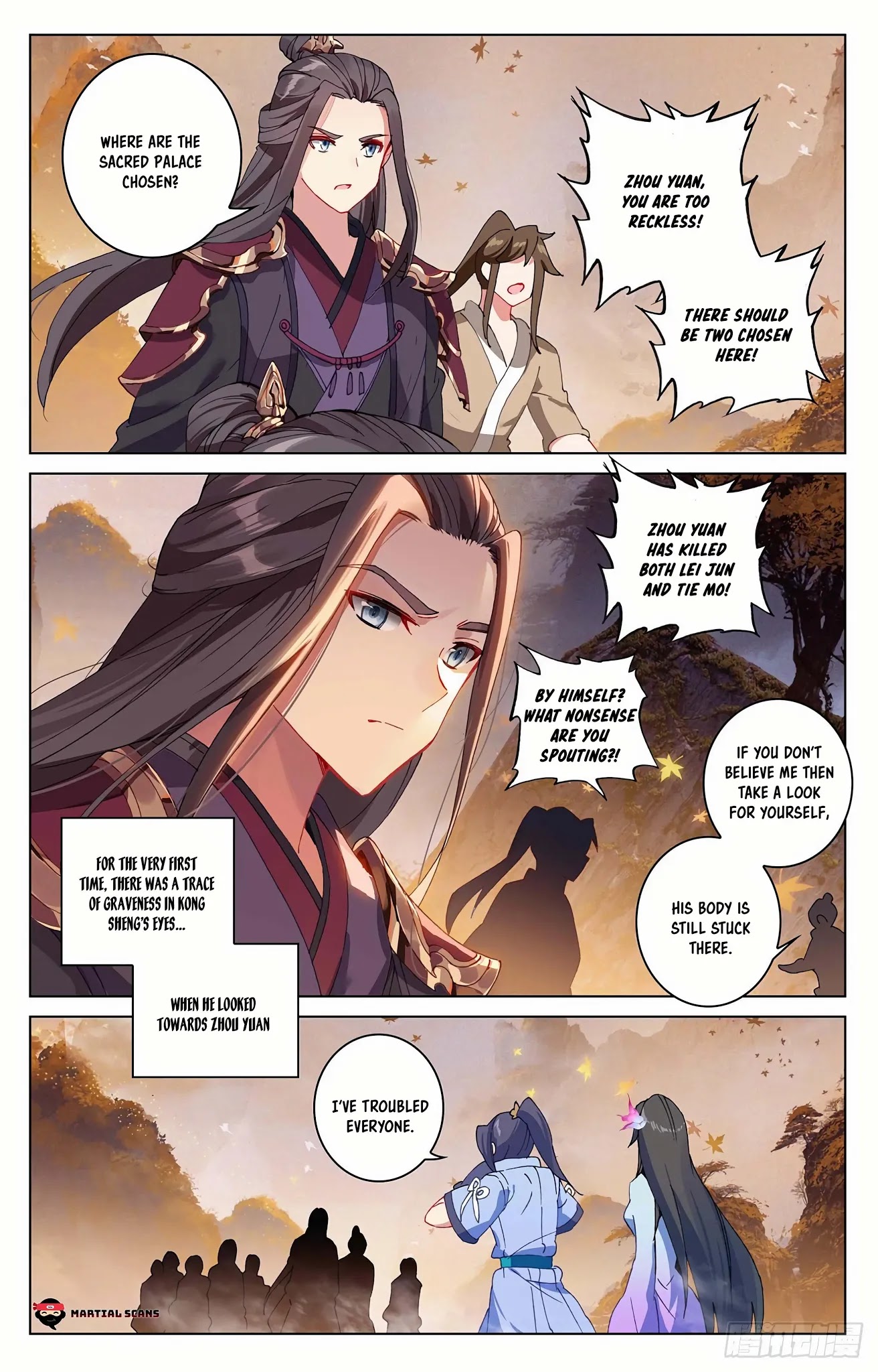 Yuan Zun Chapter 310.5 page 4 - Chapter 310.5: Blessing Appears