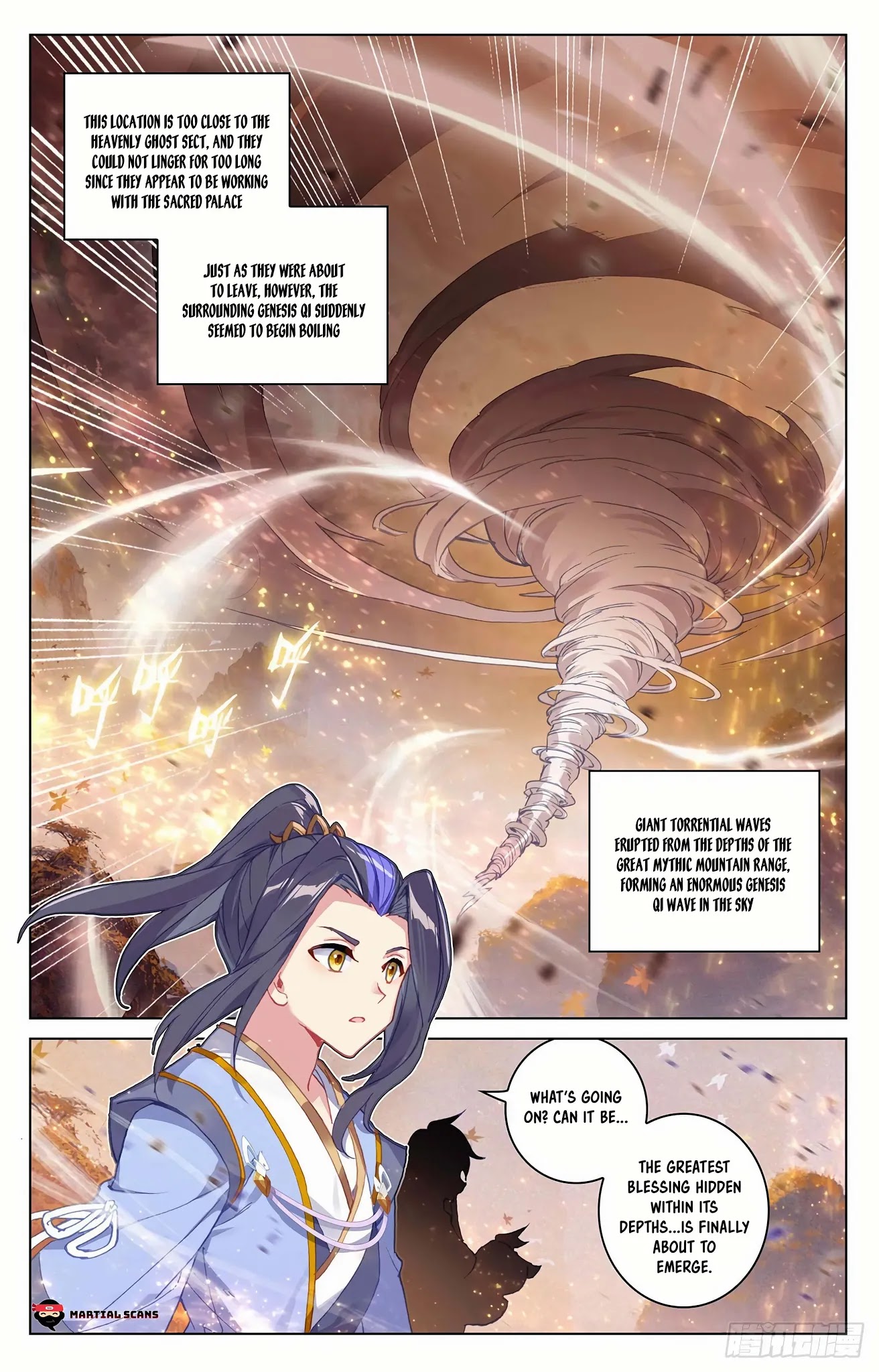Yuan Zun Chapter 310.5 page 5 - Chapter 310.5: Blessing Appears