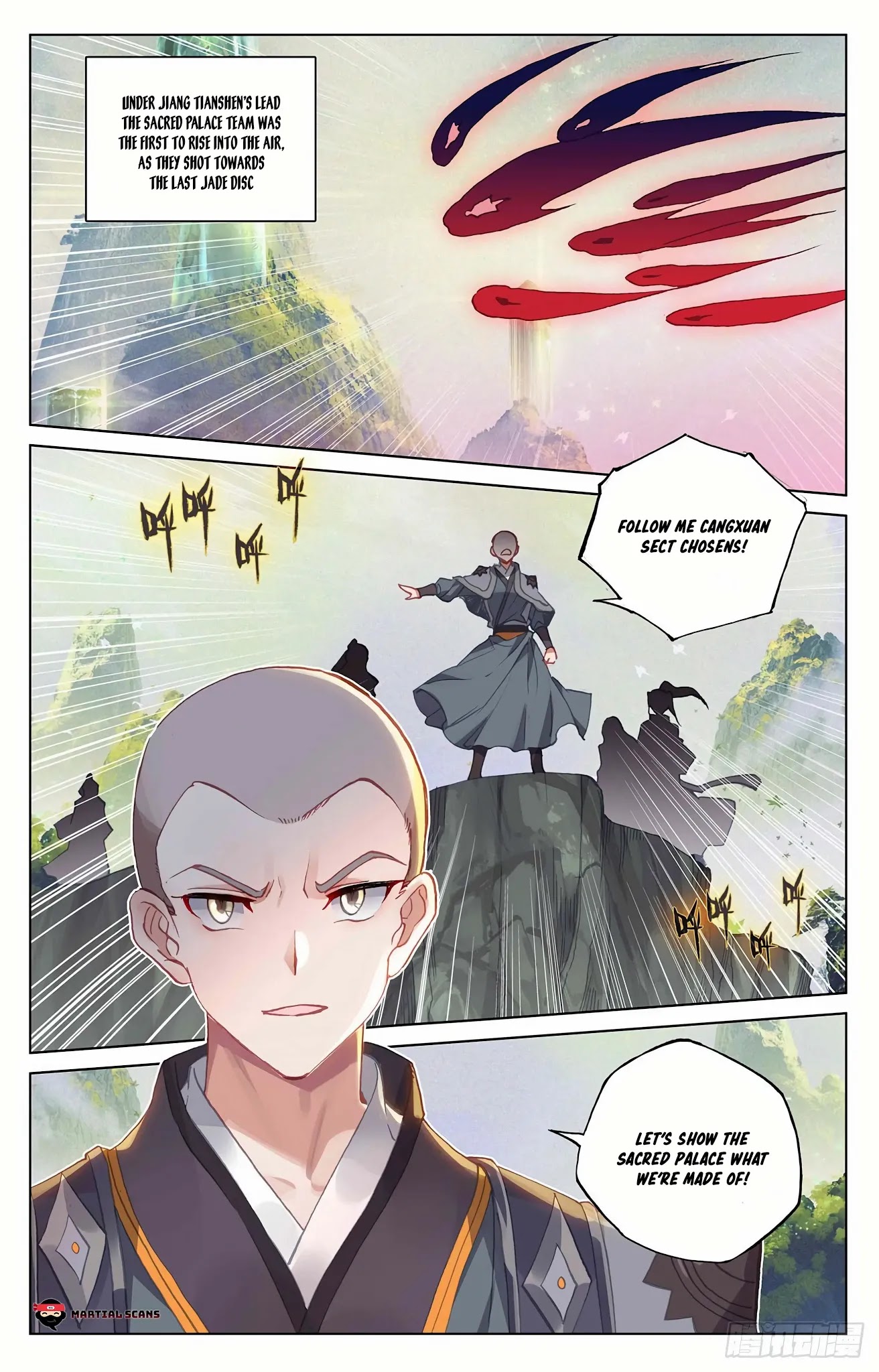Yuan Zun Chapter 311.5 page 3 - Chapter 311.5: The Great Battle Begins