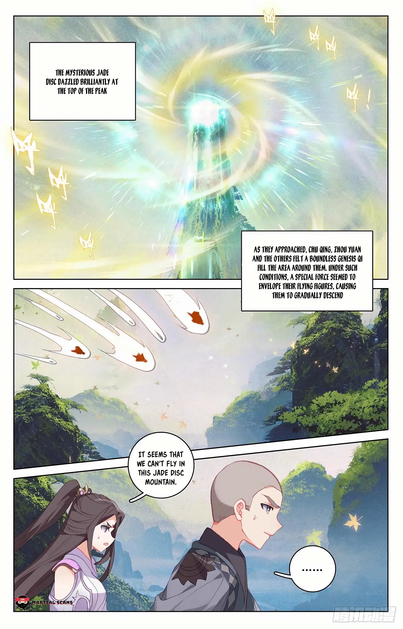 Yuan Zun Chapter 311.5 page 4 - Chapter 311.5: The Great Battle Begins