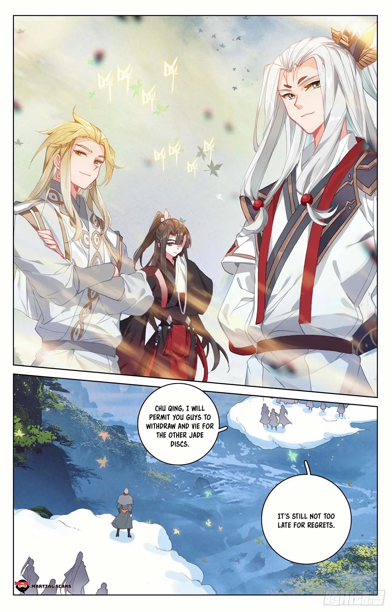 Yuan Zun Chapter 311.5 page 5 - Chapter 311.5: The Great Battle Begins