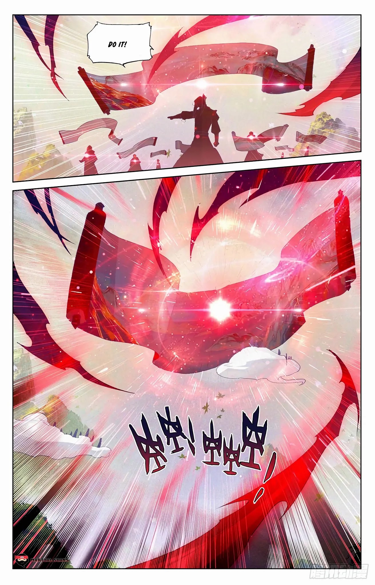 Yuan Zun Chapter 311.5 page 7 - Chapter 311.5: The Great Battle Begins