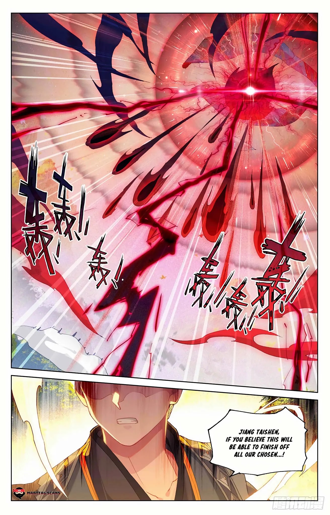Yuan Zun Chapter 311.5 page 9 - Chapter 311.5: The Great Battle Begins