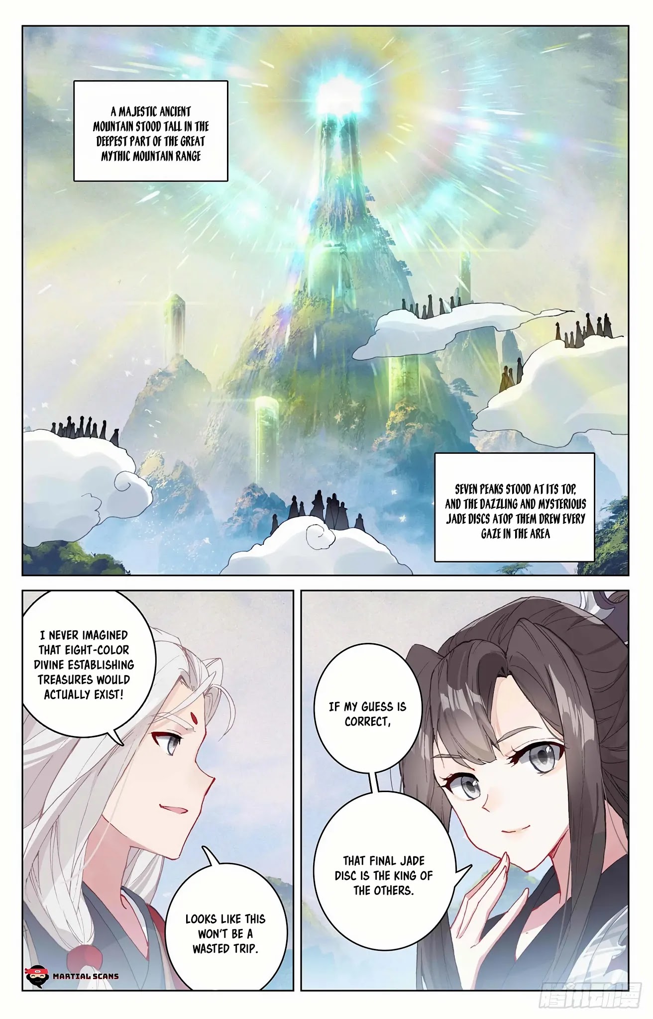Yuan Zun Chapter 311 page 3 - Chapter 311: Mysterious Jade Disc