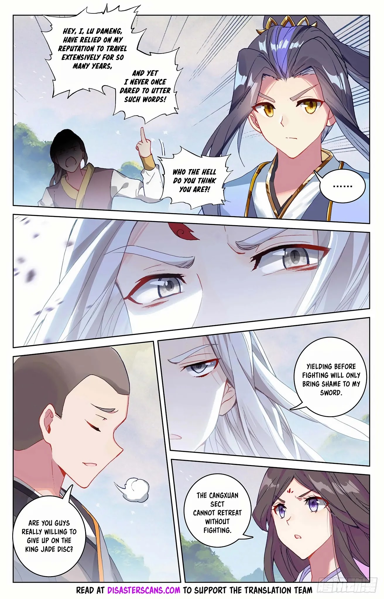 Yuan Zun Chapter 311 page 8 - Chapter 311: Mysterious Jade Disc