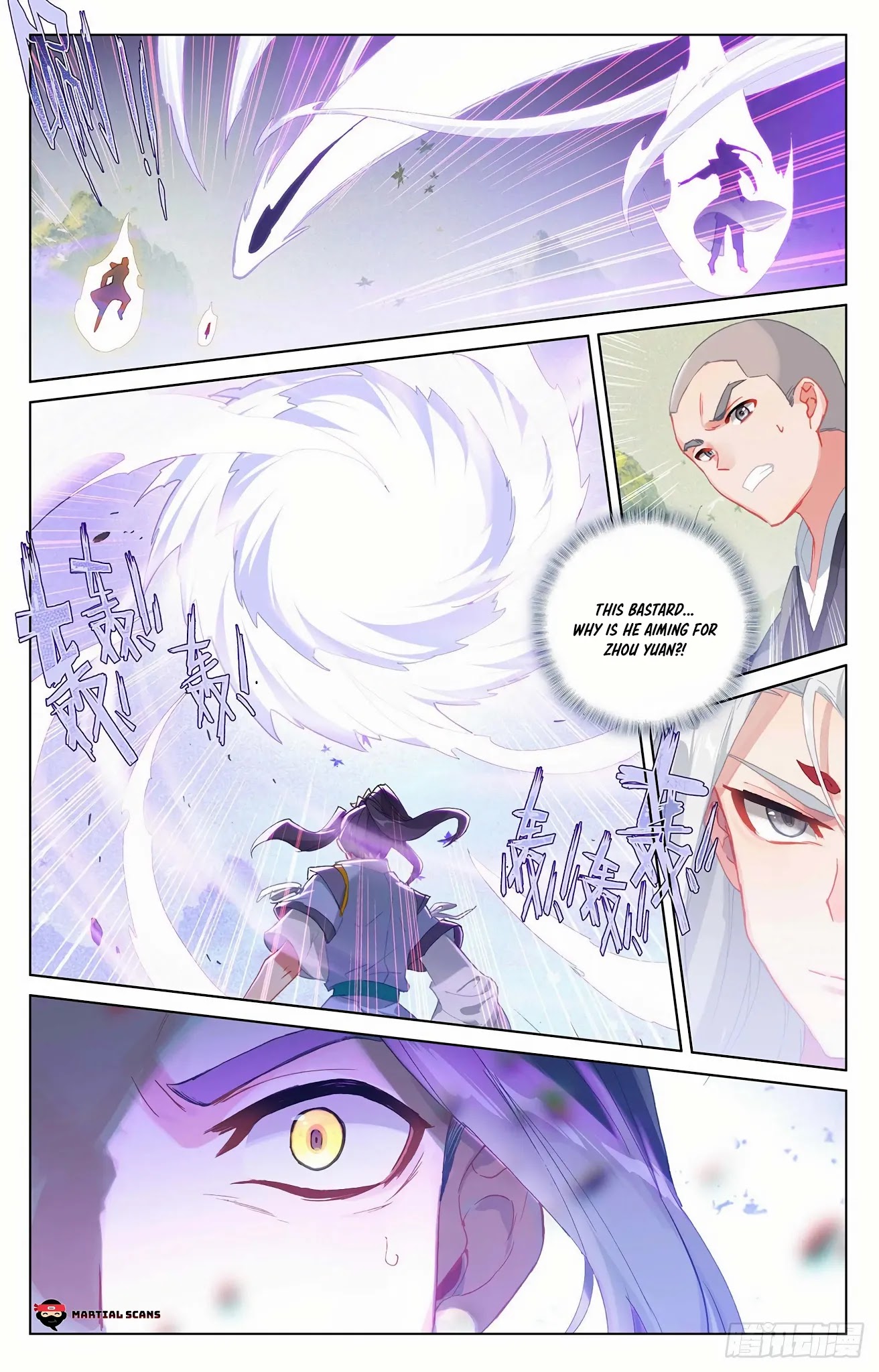 Yuan Zun Chapter 312.5 page 2 - Chapter 312.5: Chu Qing's Combat Form