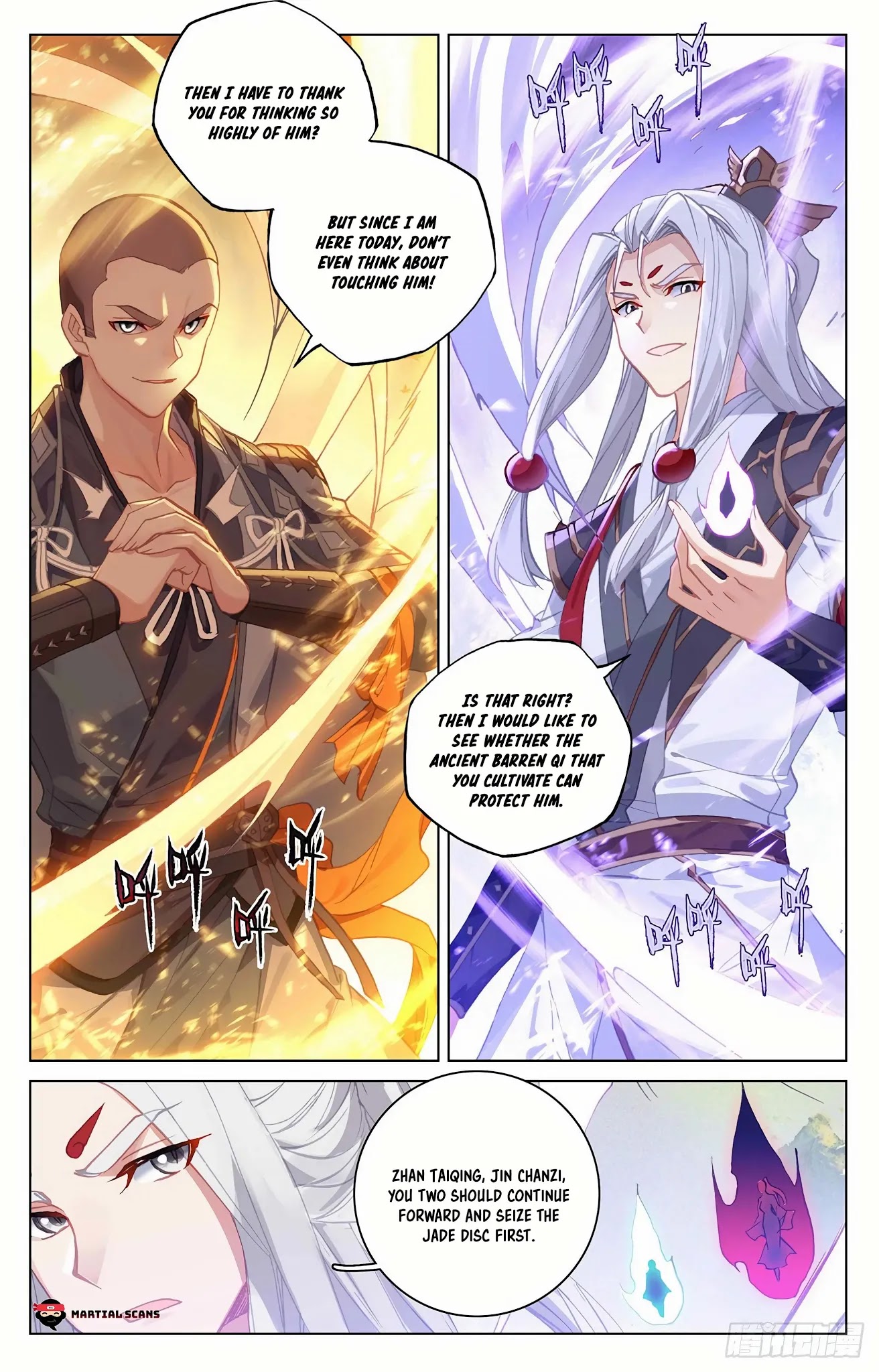 Yuan Zun Chapter 312.5 page 4 - Chapter 312.5: Chu Qing's Combat Form