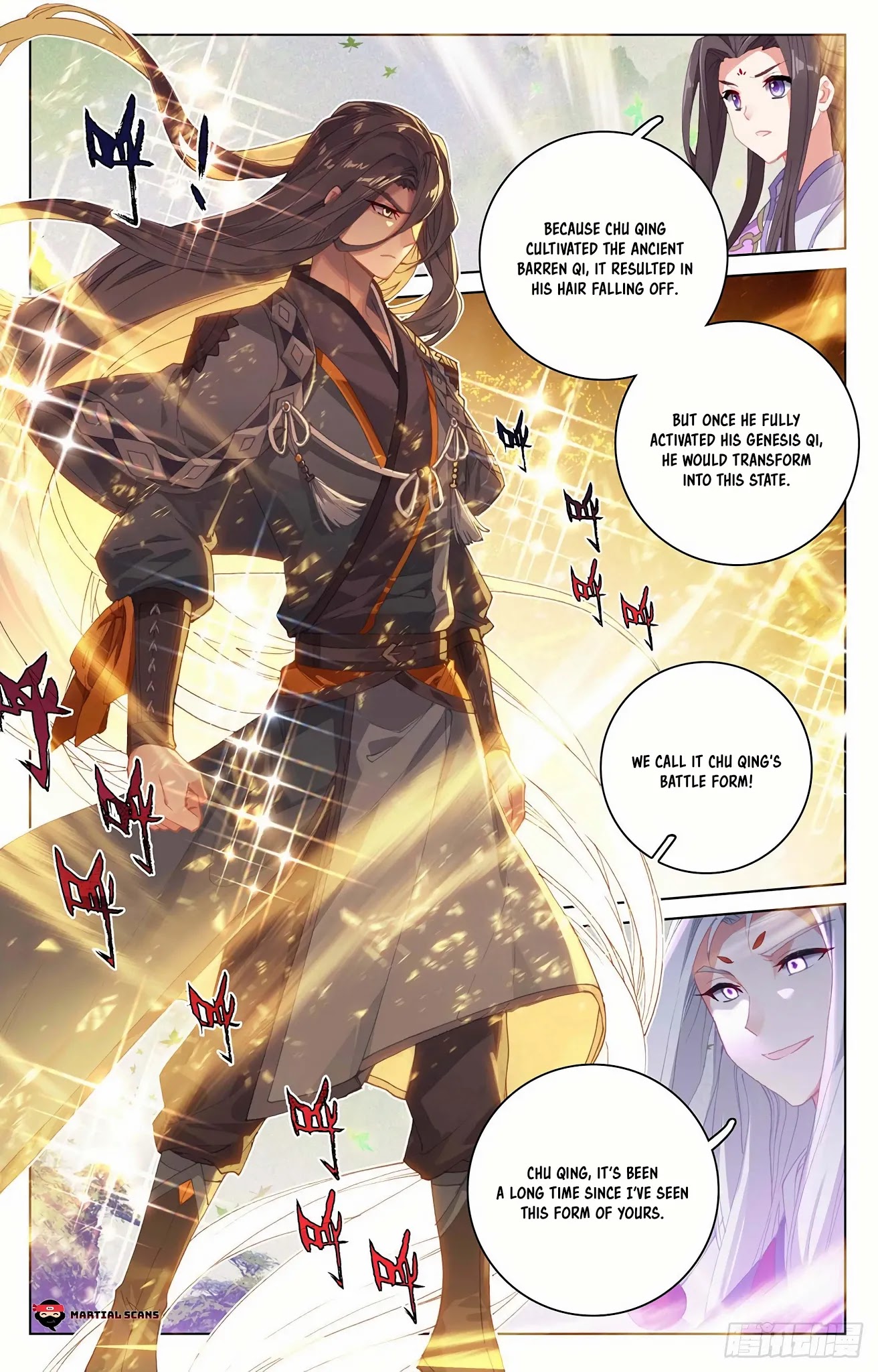 Yuan Zun Chapter 312.5 page 8 - Chapter 312.5: Chu Qing's Combat Form
