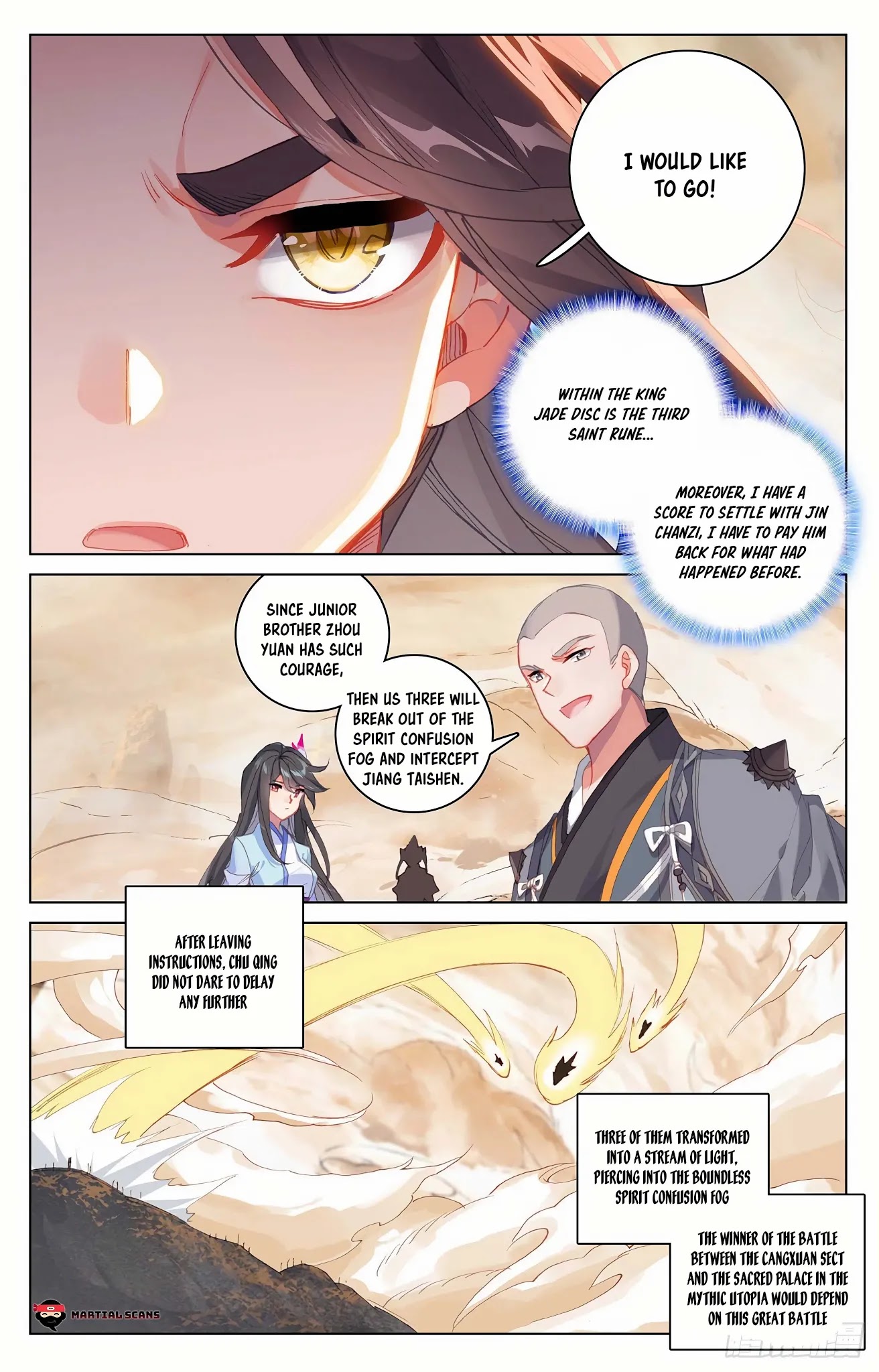 Yuan Zun Chapter 312 page 5 - Chapter 312: Time has passed