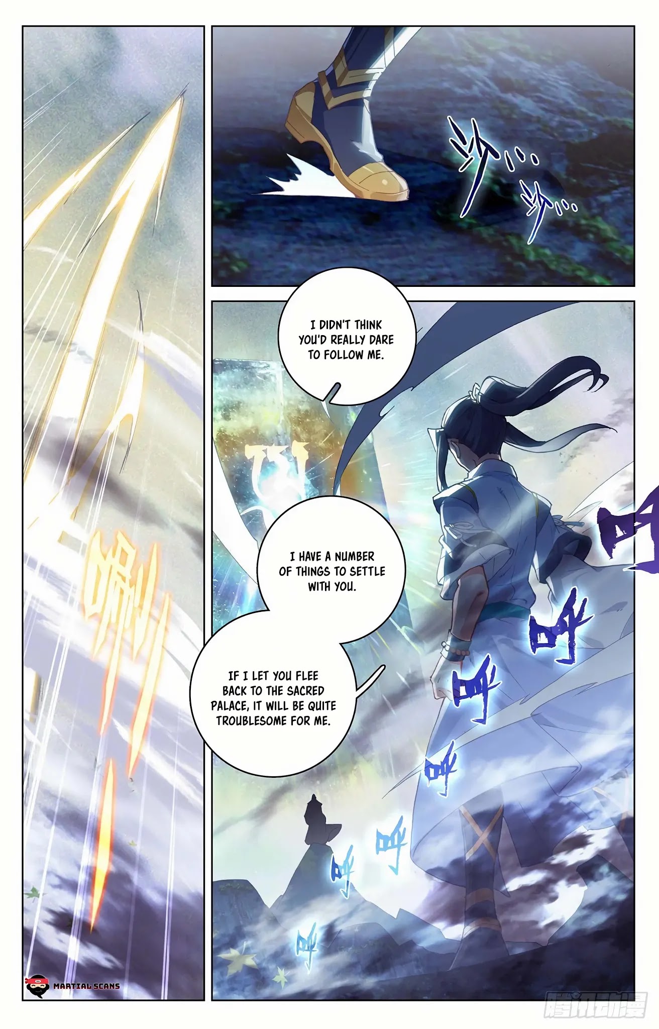 Yuan Zun Chapter 313.5 page 3 - Chapter 313.5: Jin Chanzi's Strength