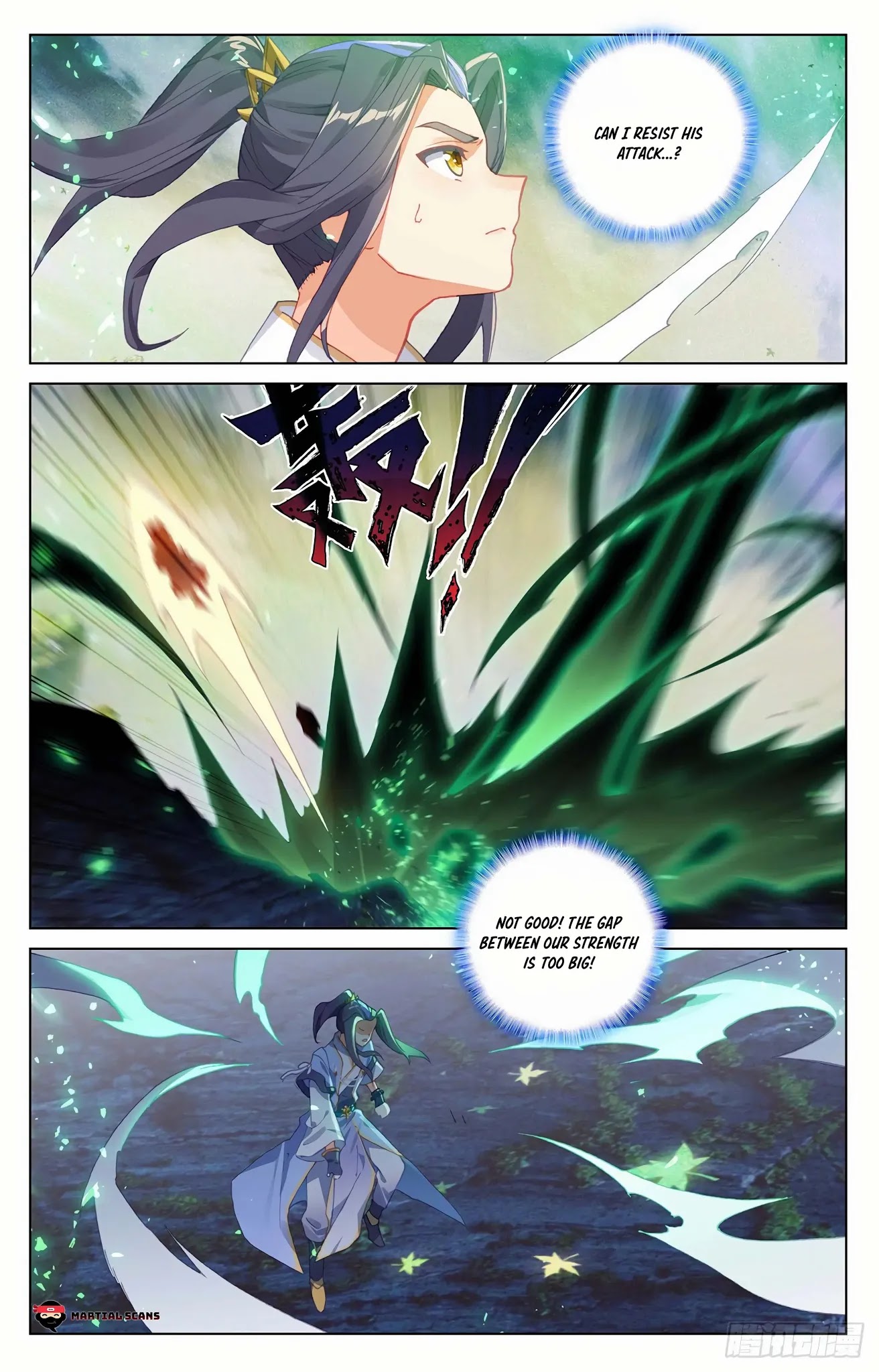 Yuan Zun Chapter 313.5 page 5 - Chapter 313.5: Jin Chanzi's Strength