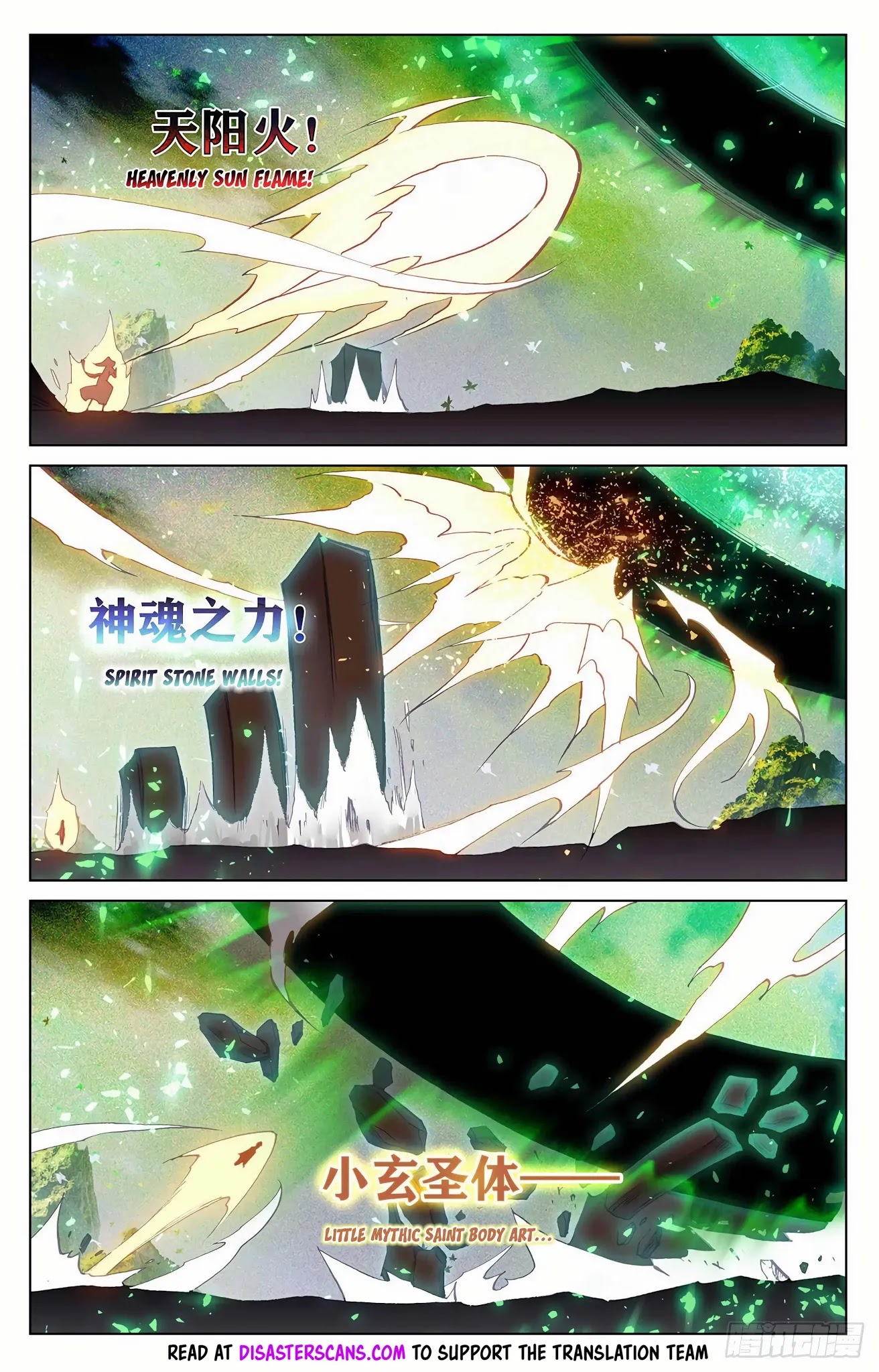 Yuan Zun Chapter 313.5 page 7 - Chapter 313.5: Jin Chanzi's Strength