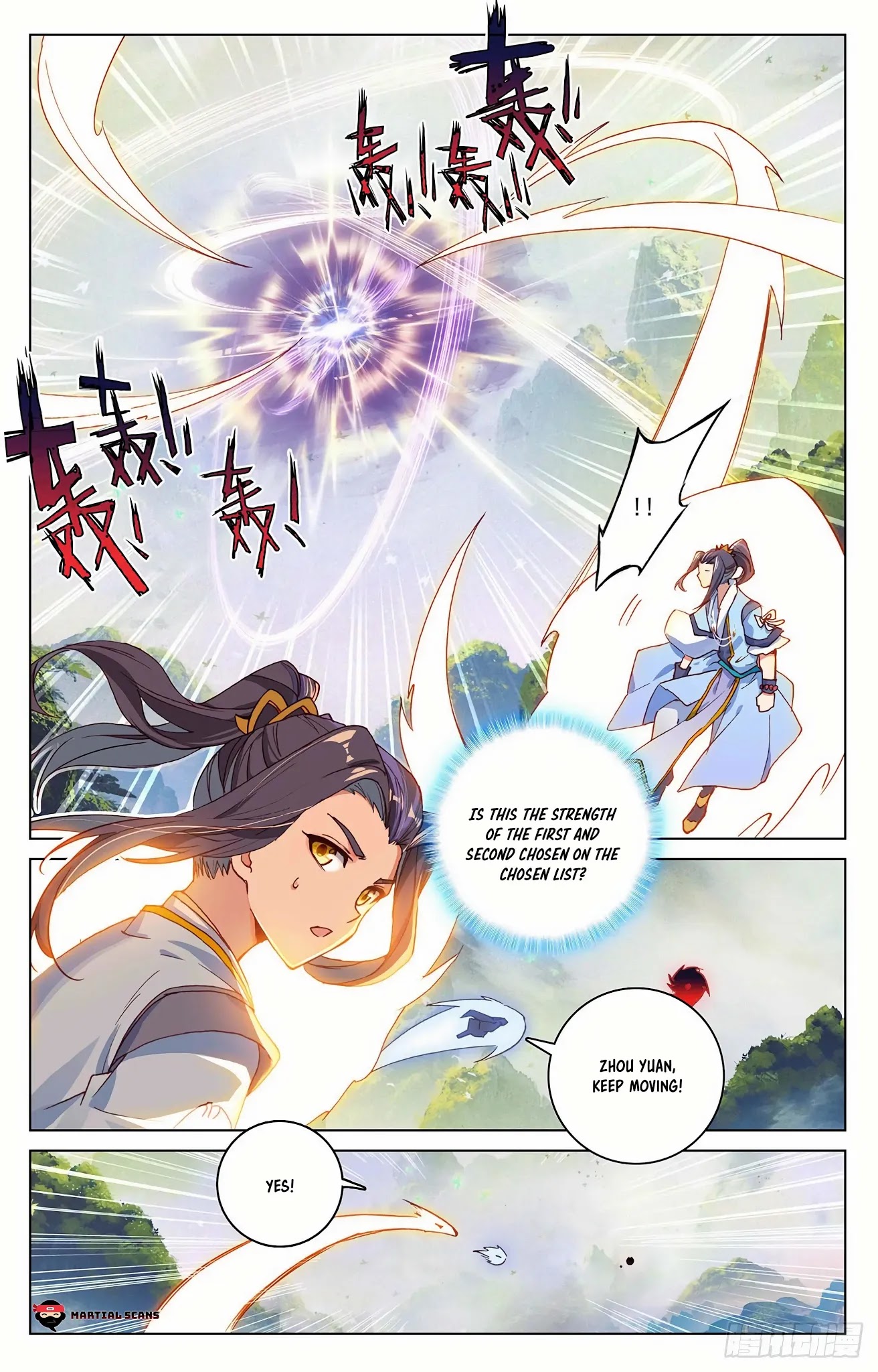 Yuan Zun Chapter 313 page 2 - Chapter 313: Two Women