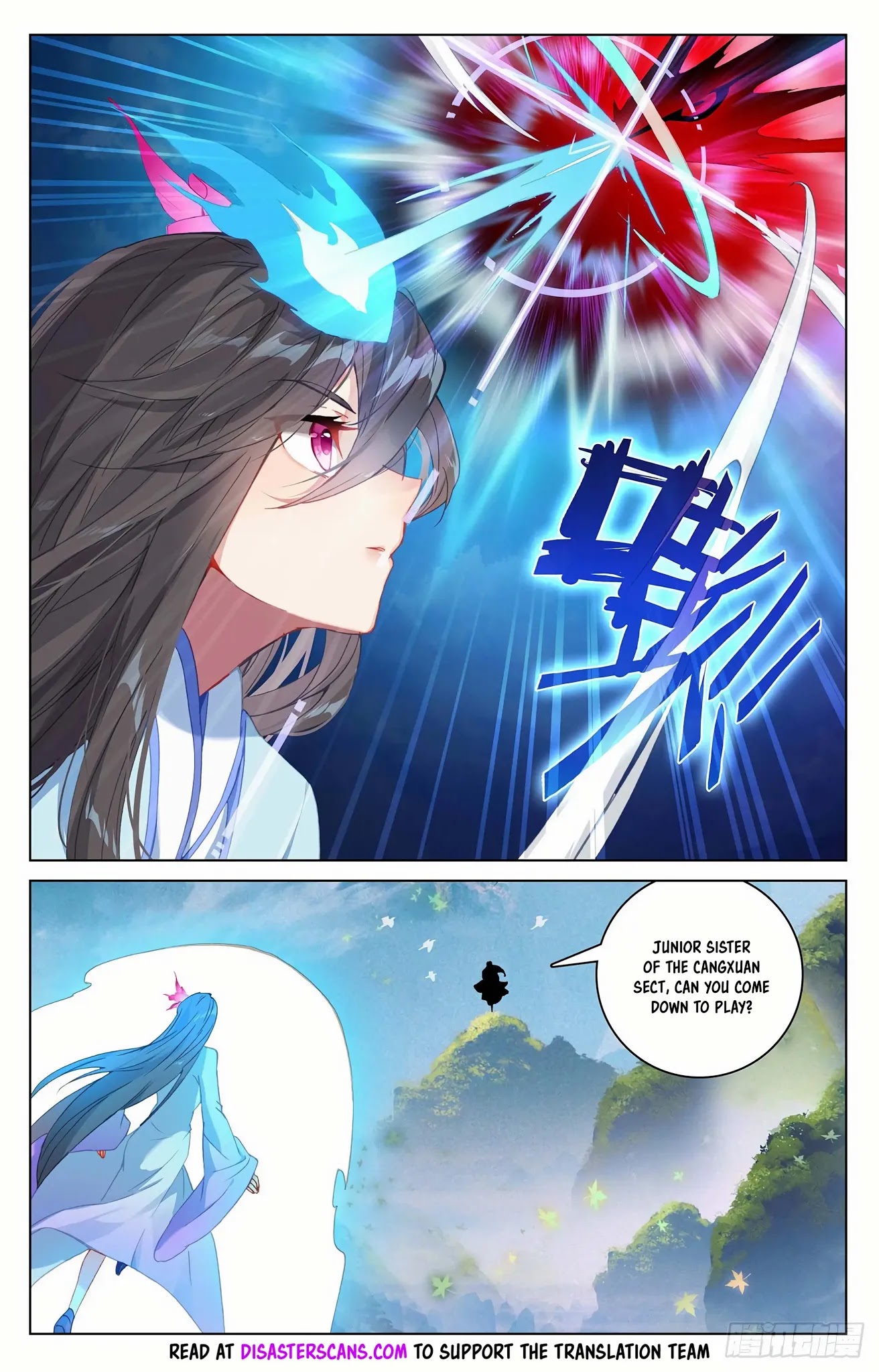 Yuan Zun Chapter 313 page 6 - Chapter 313: Two Women