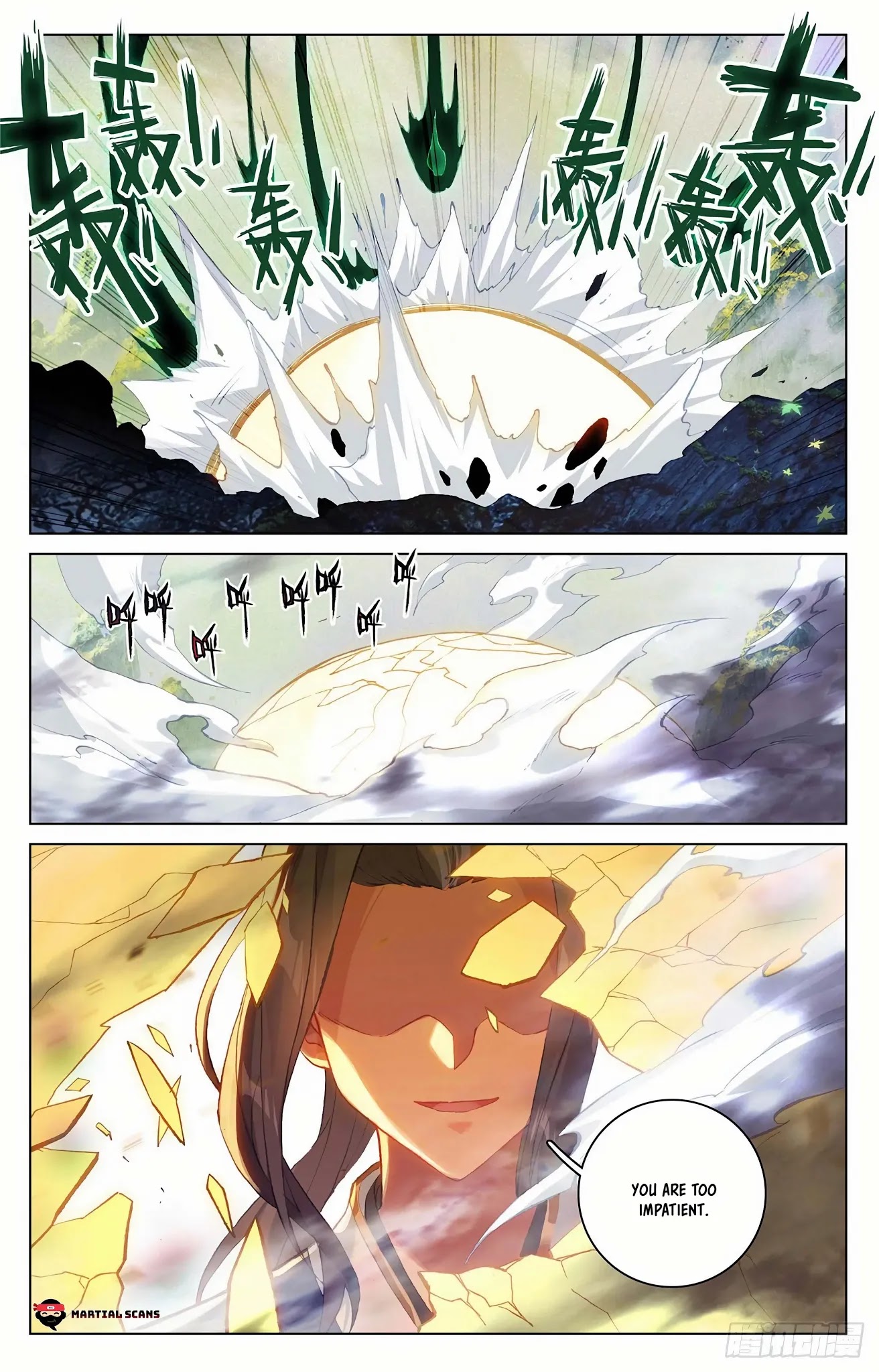 Yuan Zun Chapter 314.5 page 2 - Chapter 314.5: The Great Demon Toad Technique