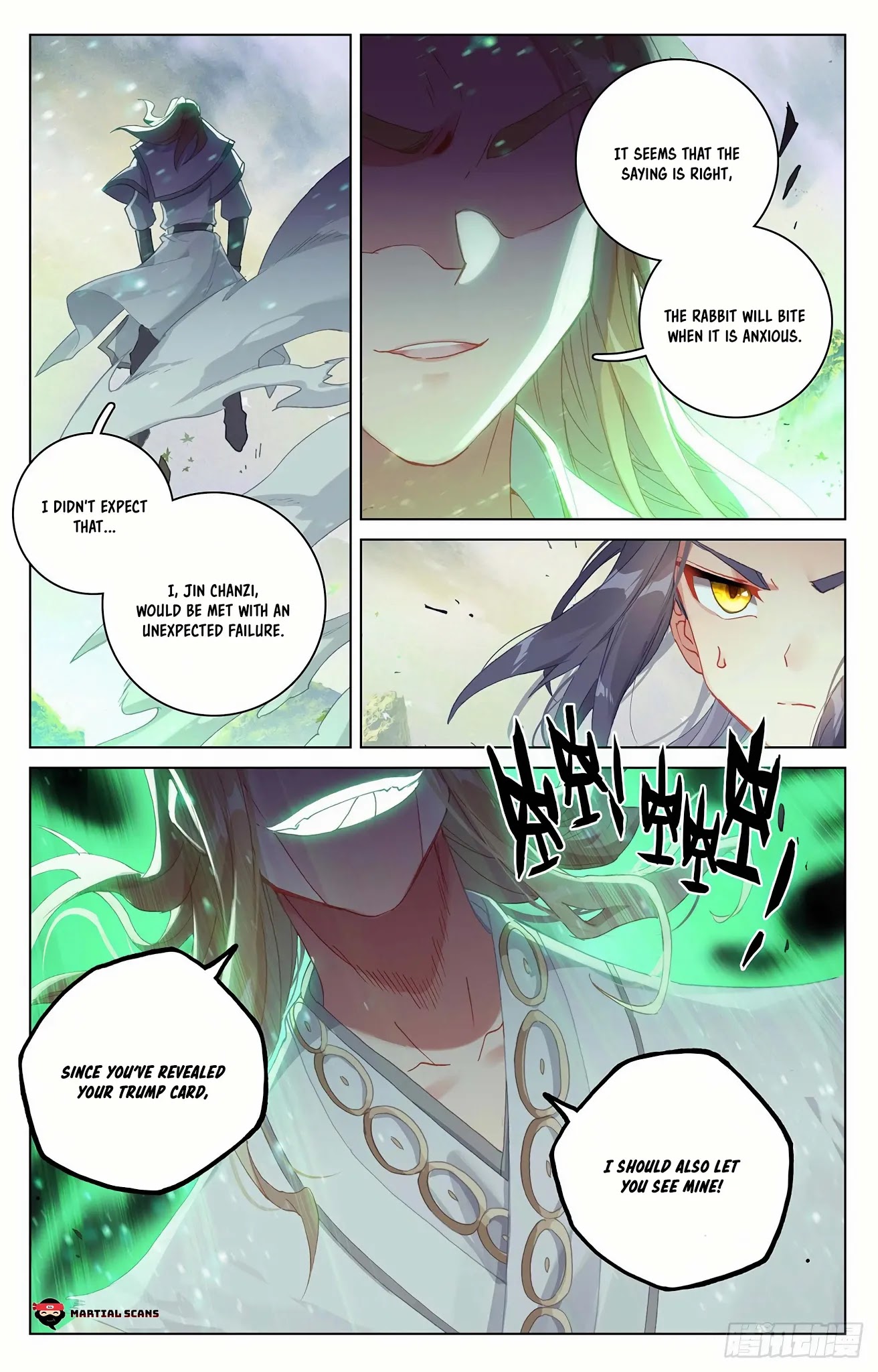 Yuan Zun Chapter 314.5 page 6 - Chapter 314.5: The Great Demon Toad Technique