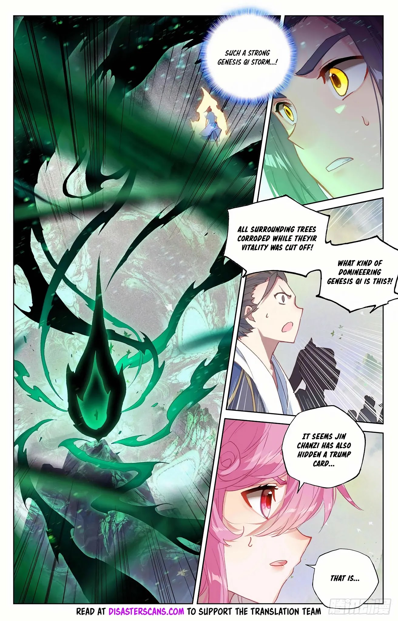 Yuan Zun Chapter 314.5 page 7 - Chapter 314.5: The Great Demon Toad Technique