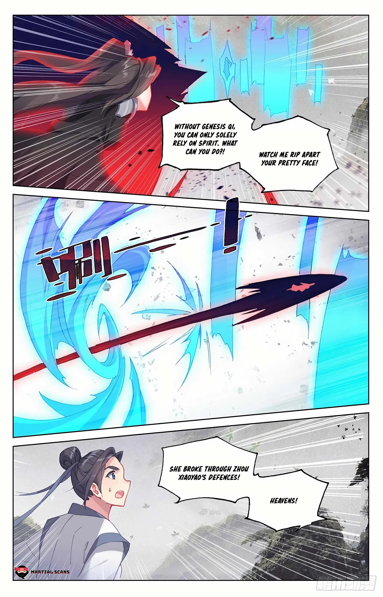 Yuan Zun Chapter 316.5 page 3 - Chapter 316.5: Harvest