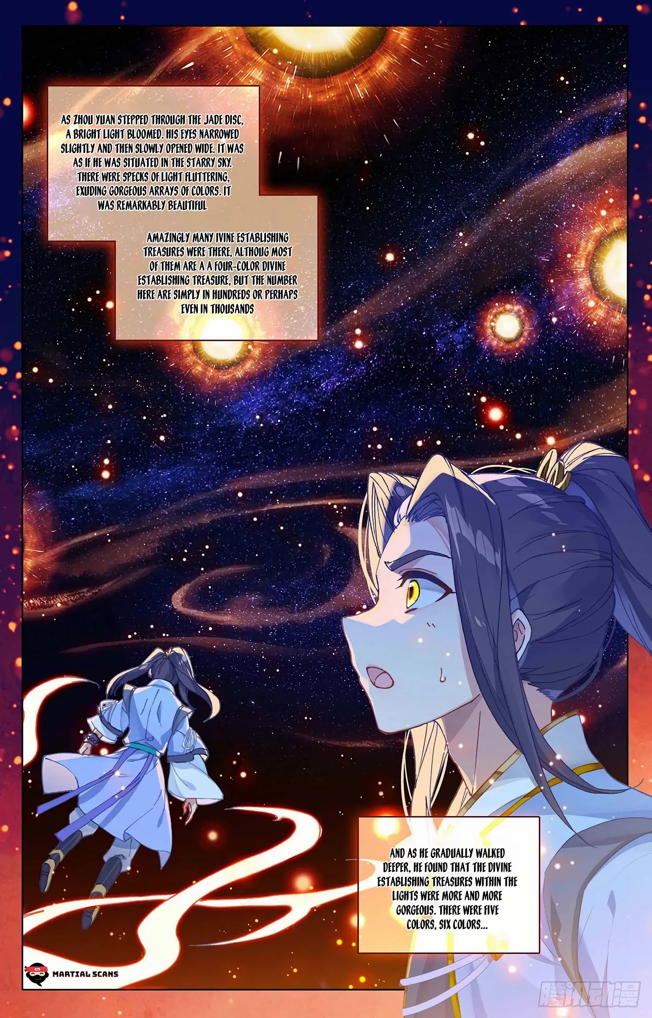 Yuan Zun Chapter 316.5 page 7 - Chapter 316.5: Harvest