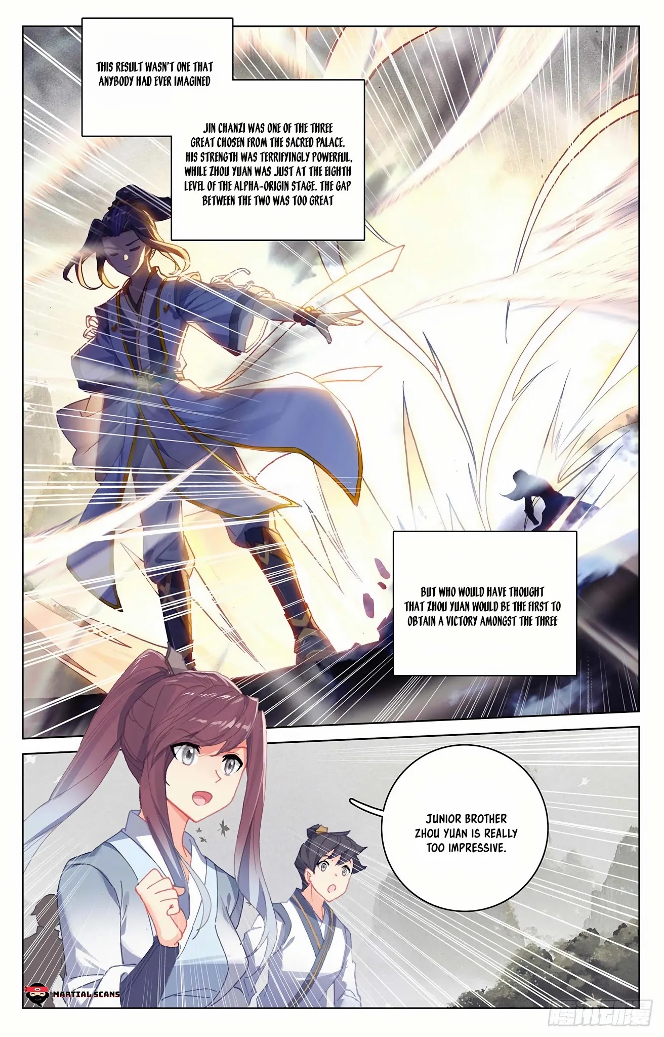 Yuan Zun Chapter 316 page 2 - Chapter 316: Reversal