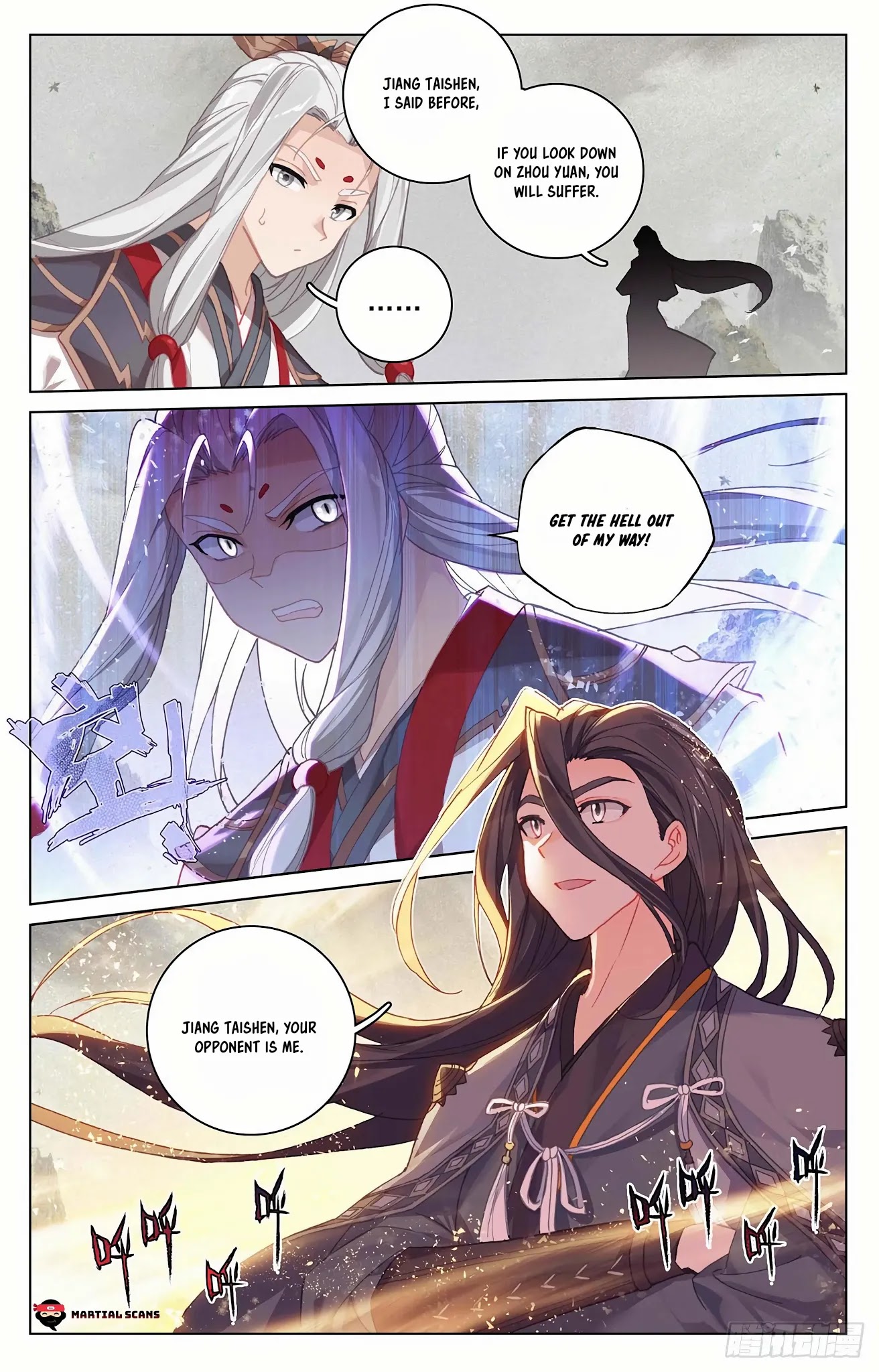Yuan Zun Chapter 316 page 3 - Chapter 316: Reversal